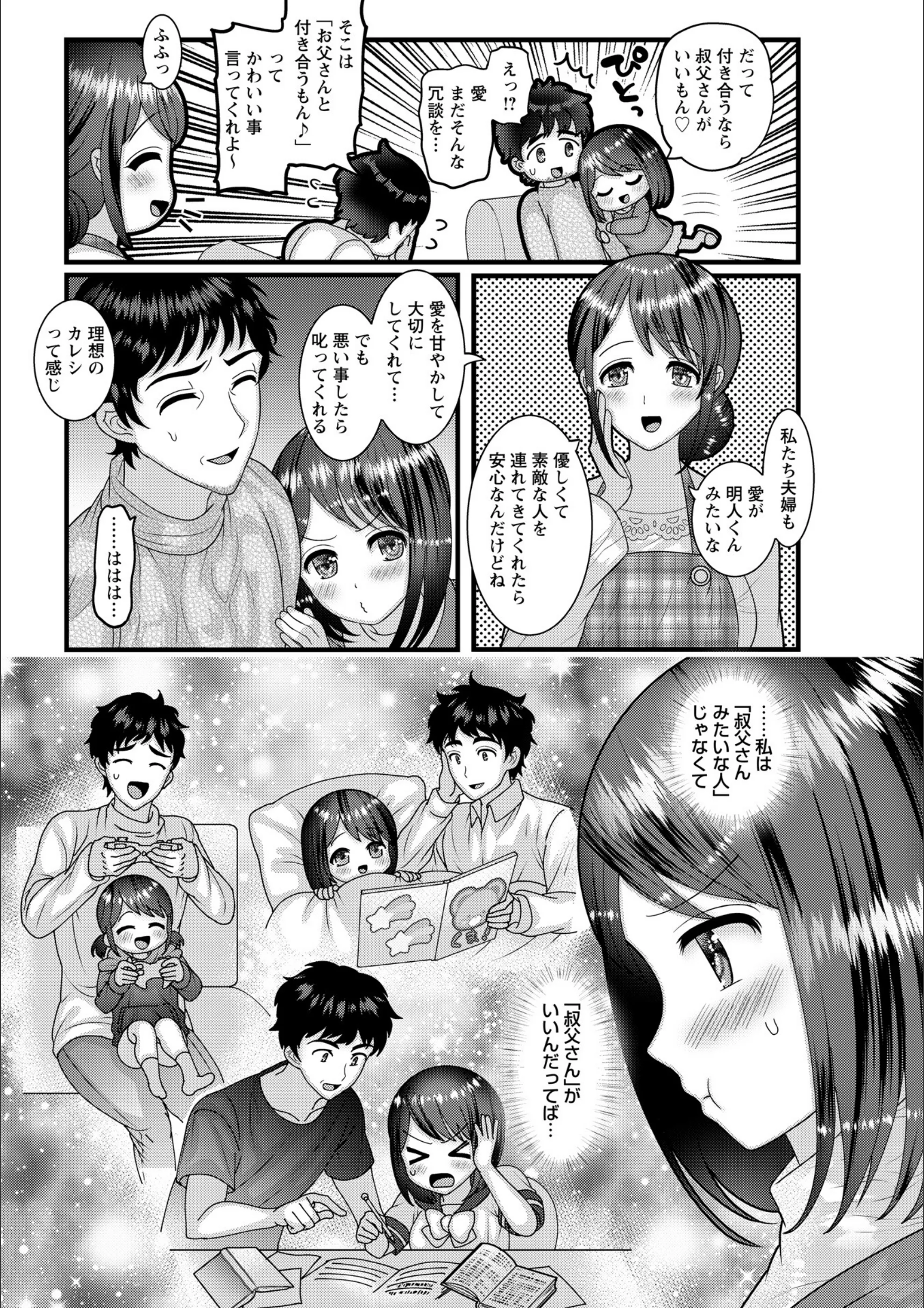 サンプル 64