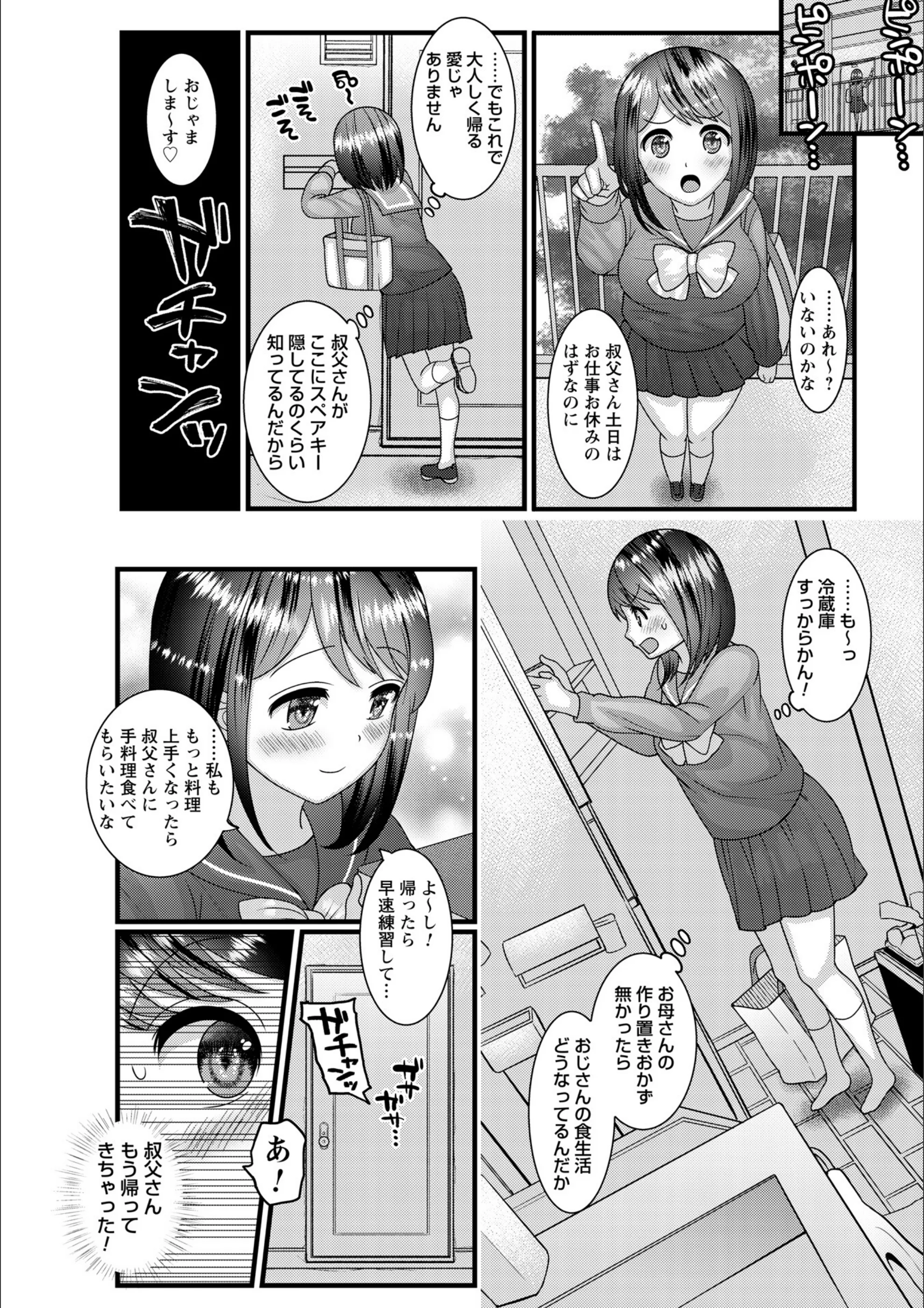 サンプル 65