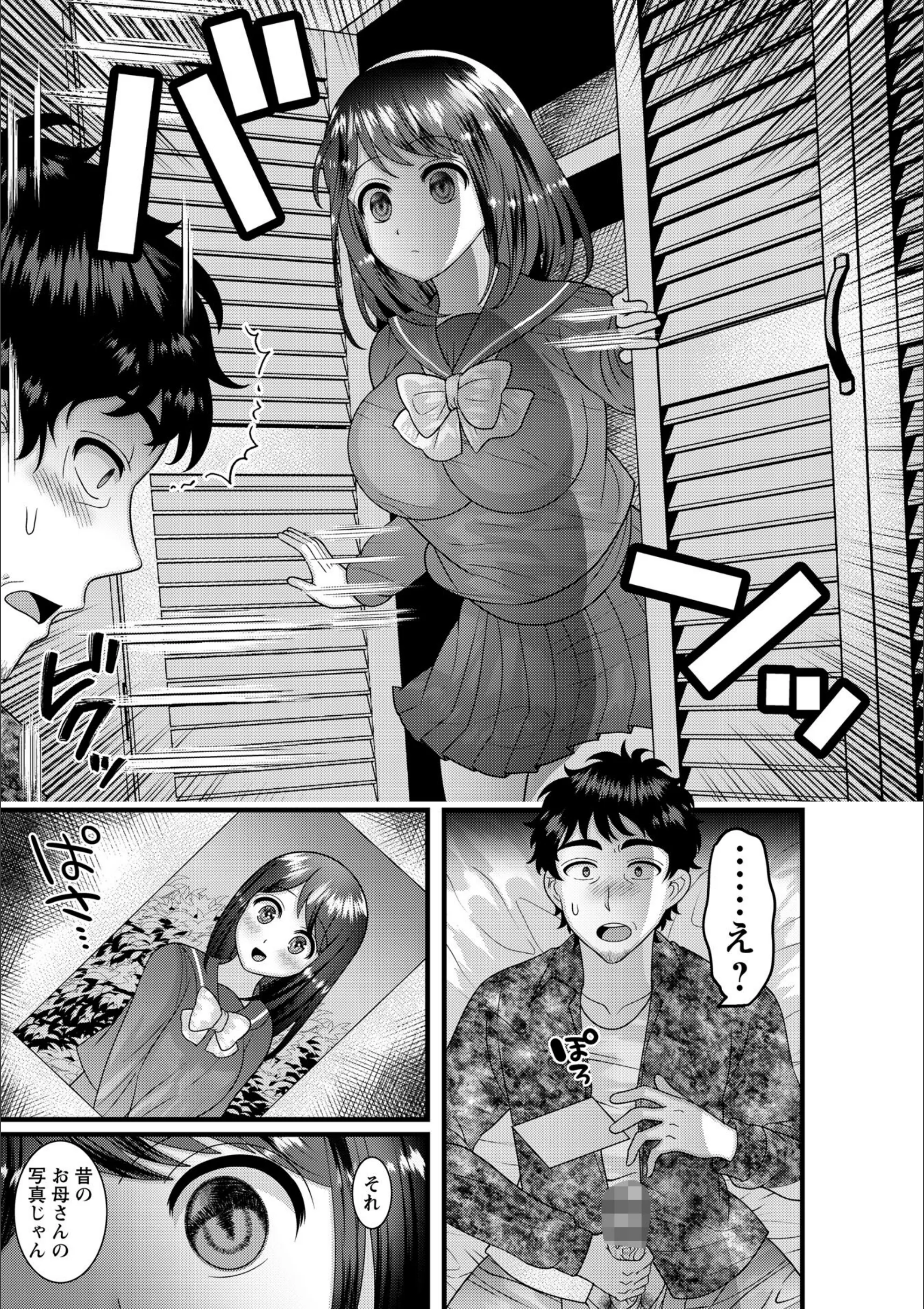サンプル 68