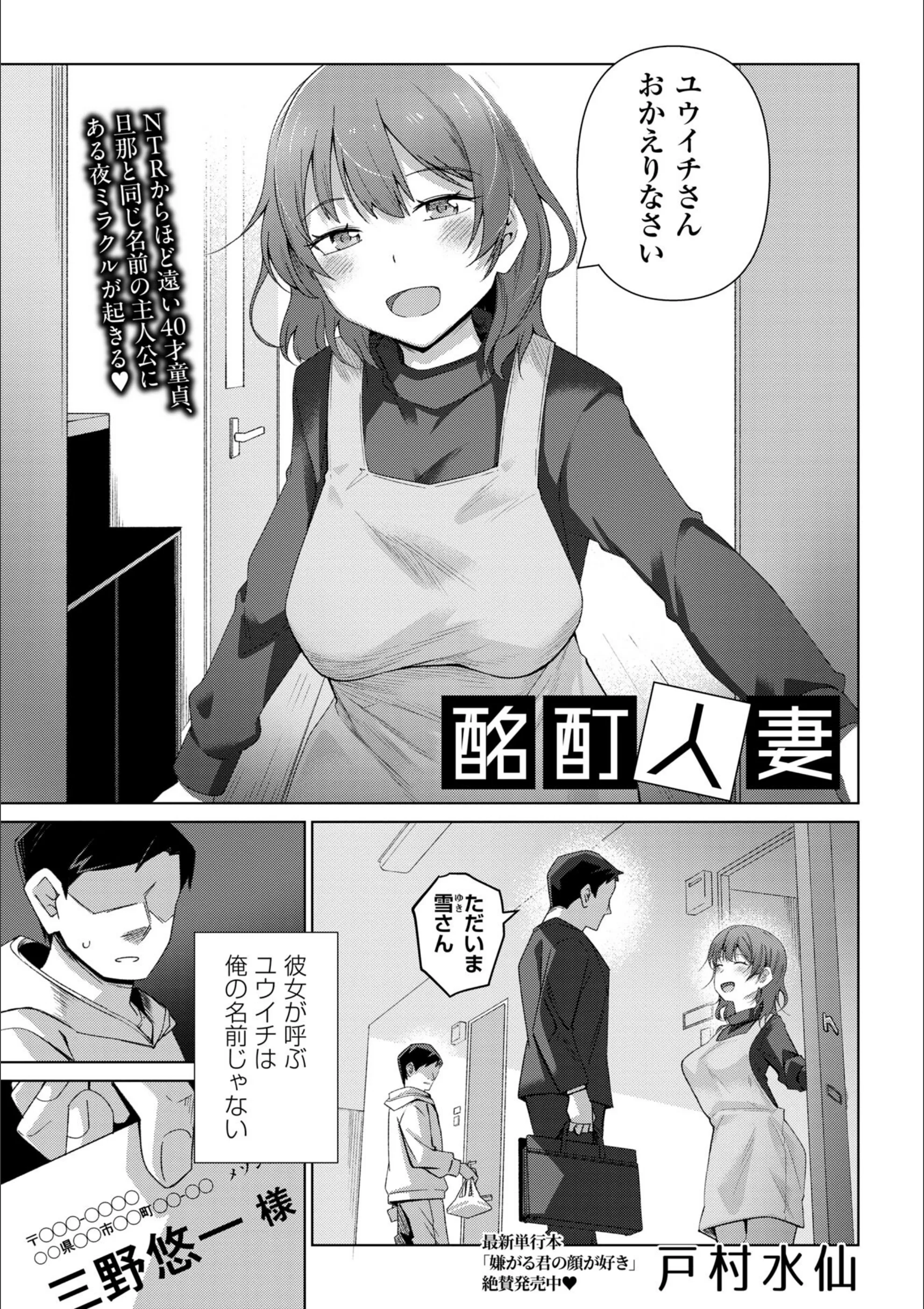 サンプル 1
