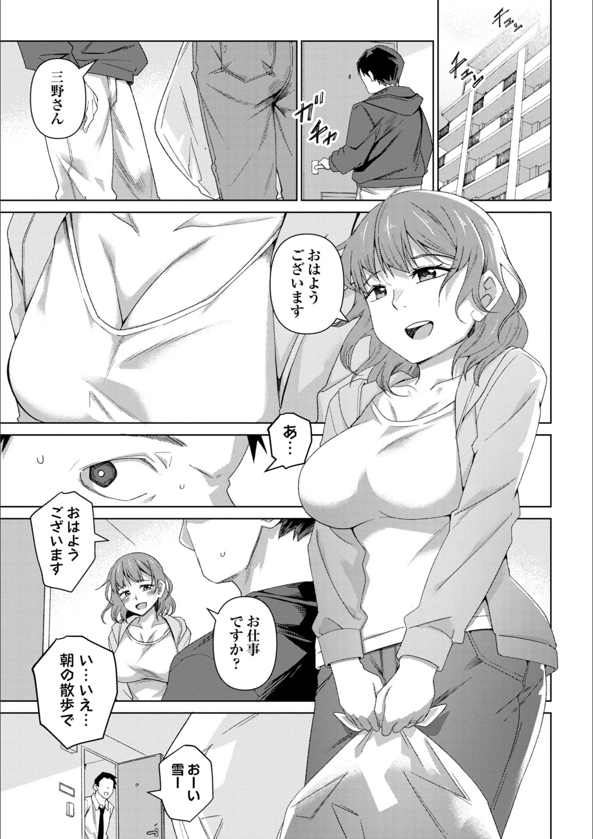サンプル 5