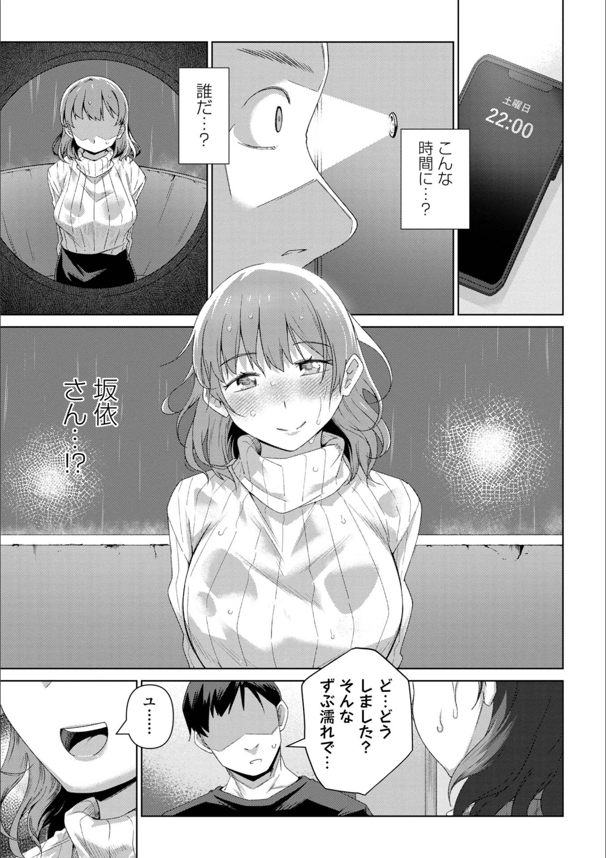 サンプル 7