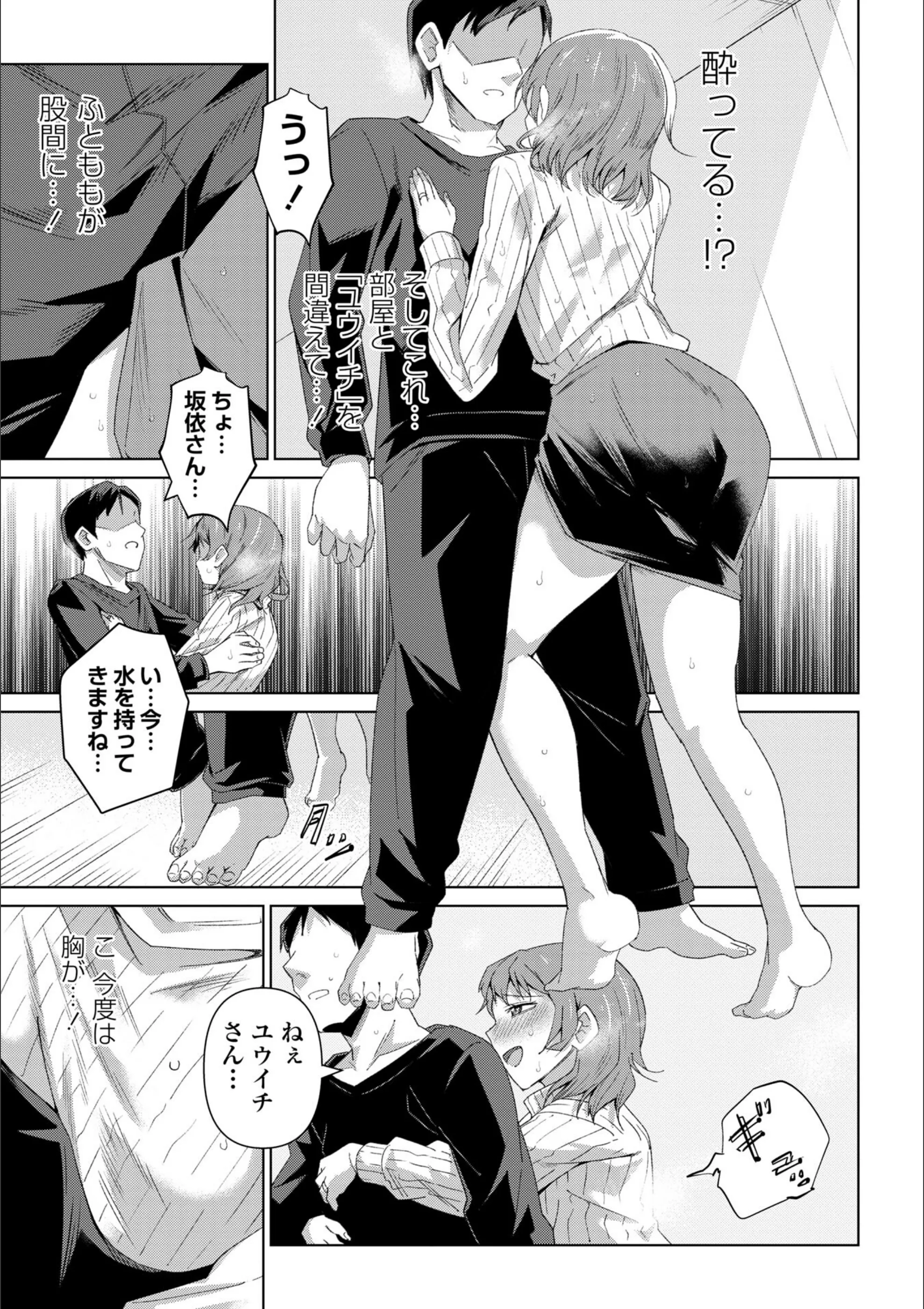 サンプル 9