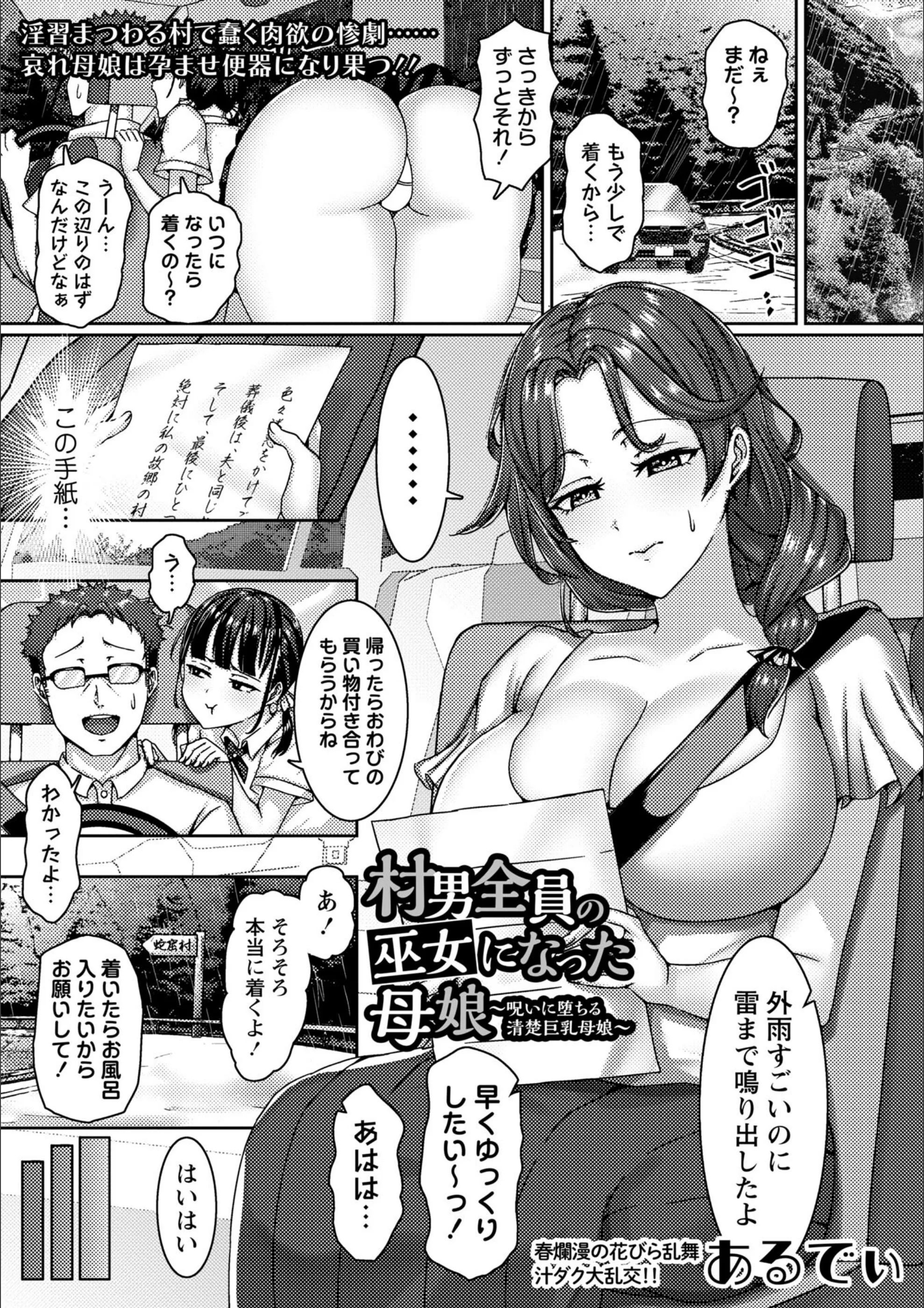 サンプル 1
