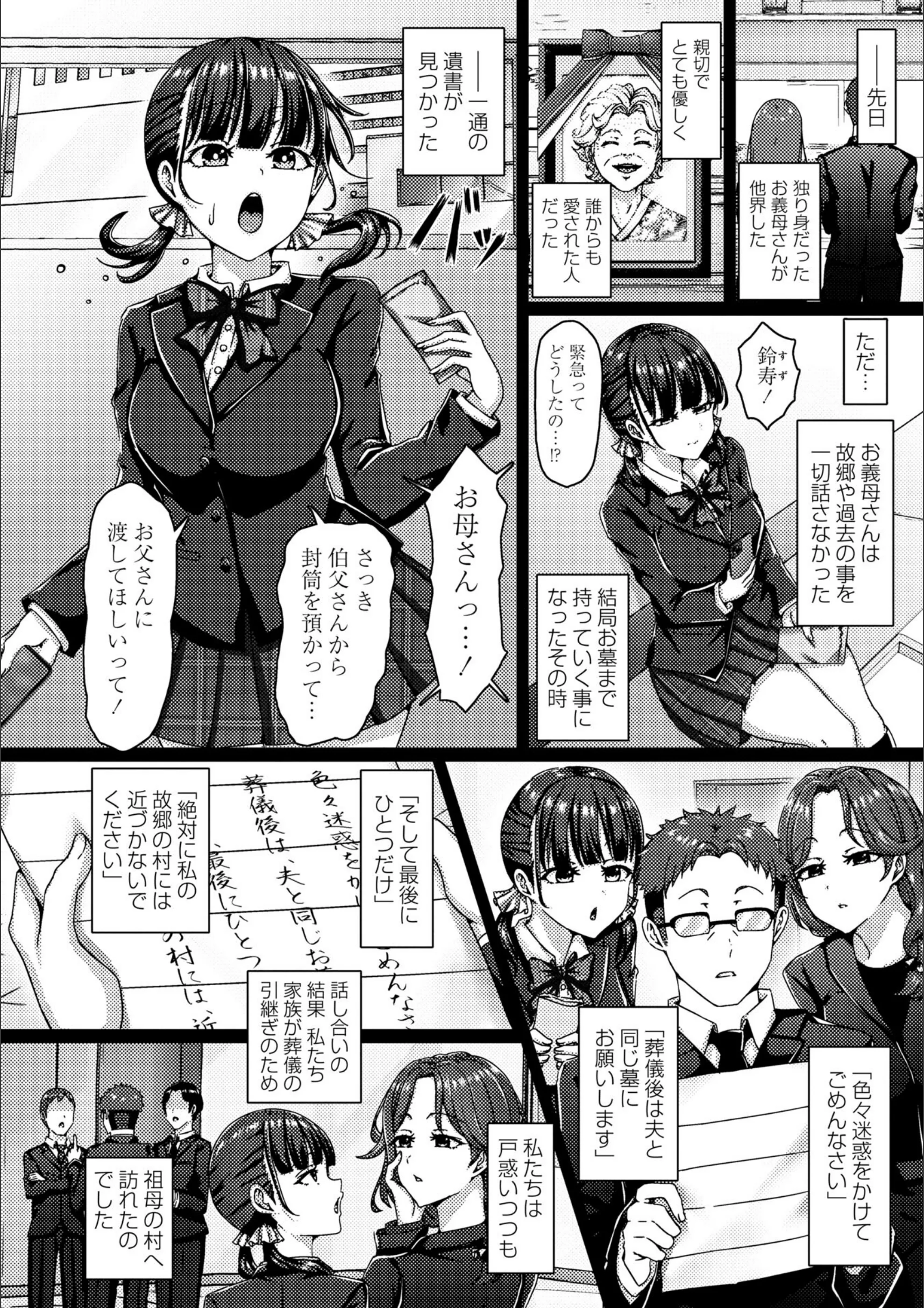サンプル 2