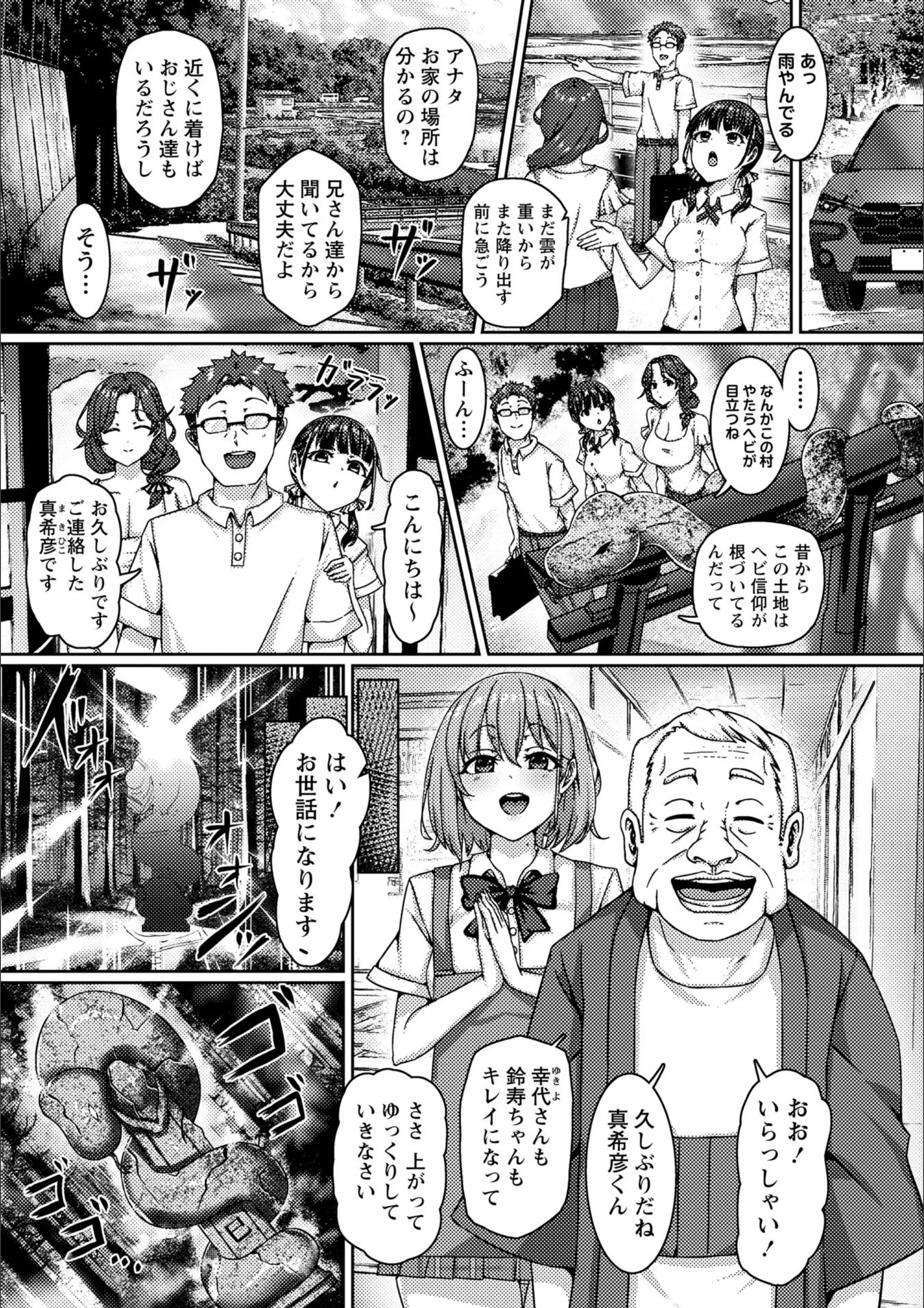 サンプル 3