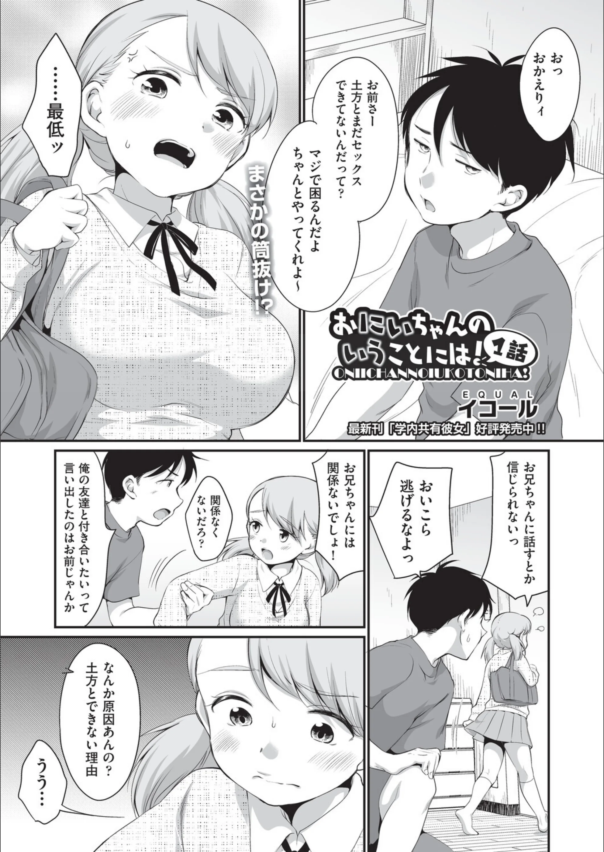 サンプル 1