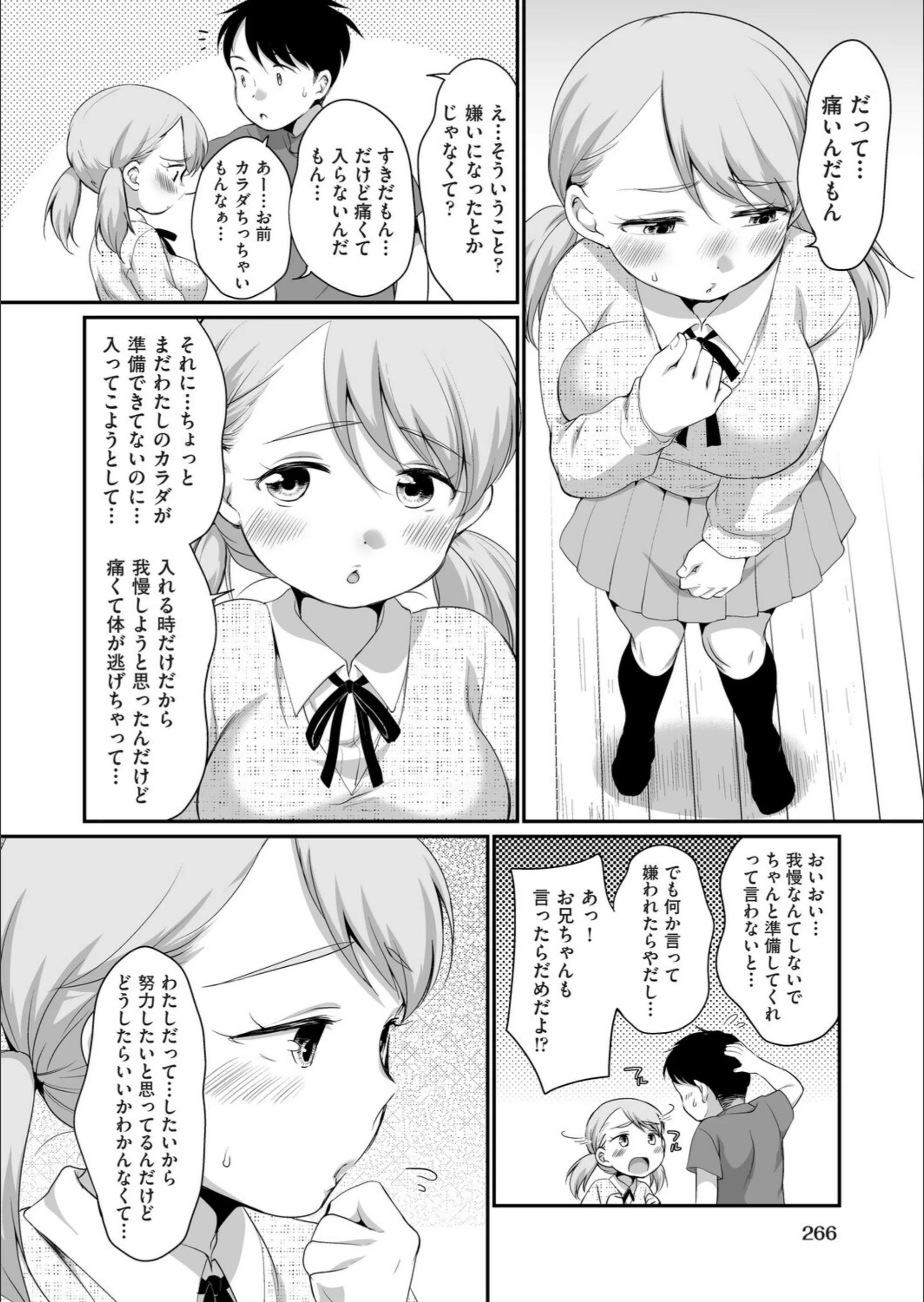 サンプル 2