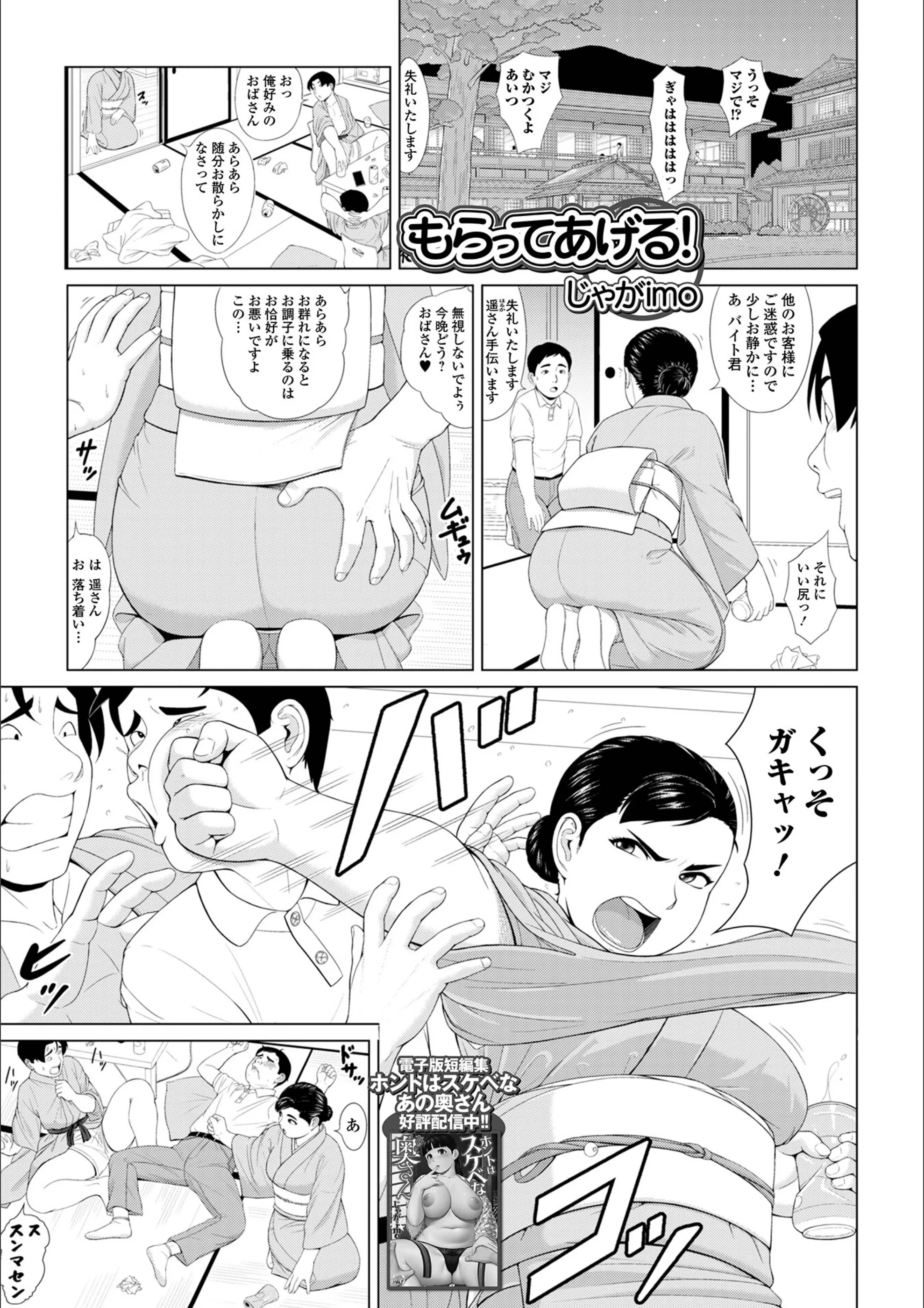 サンプル 1