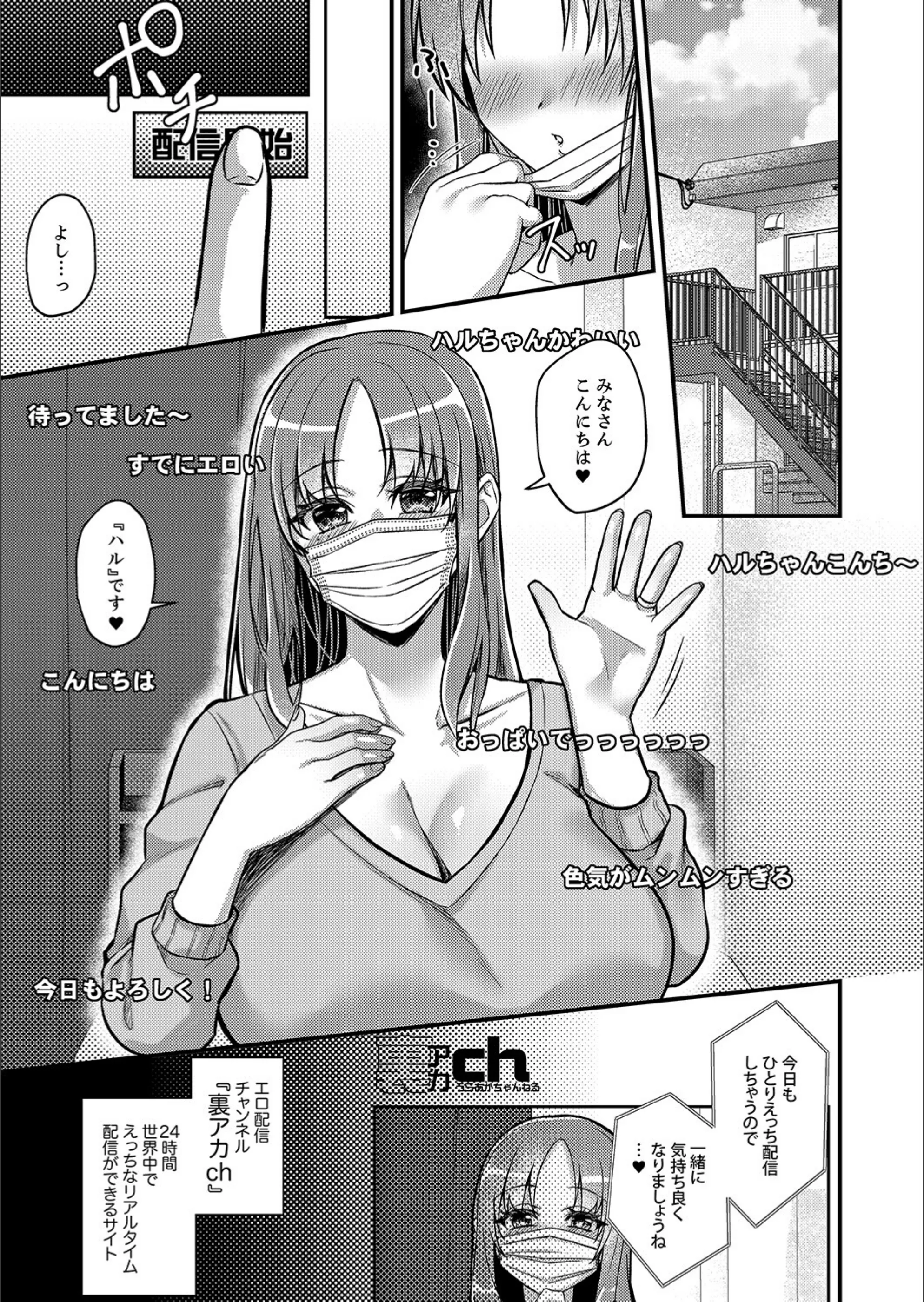 サンプル 2