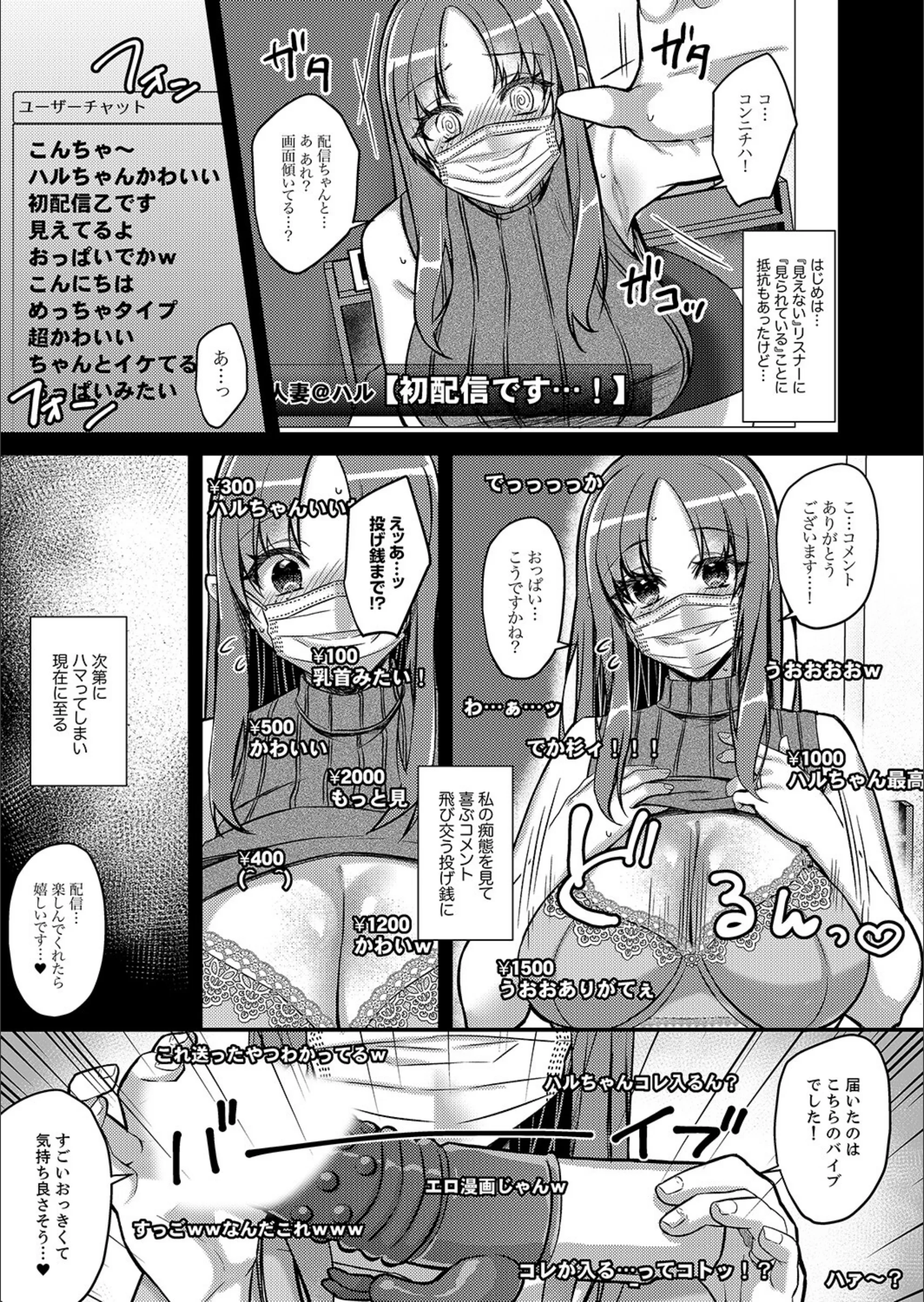 サンプル 4