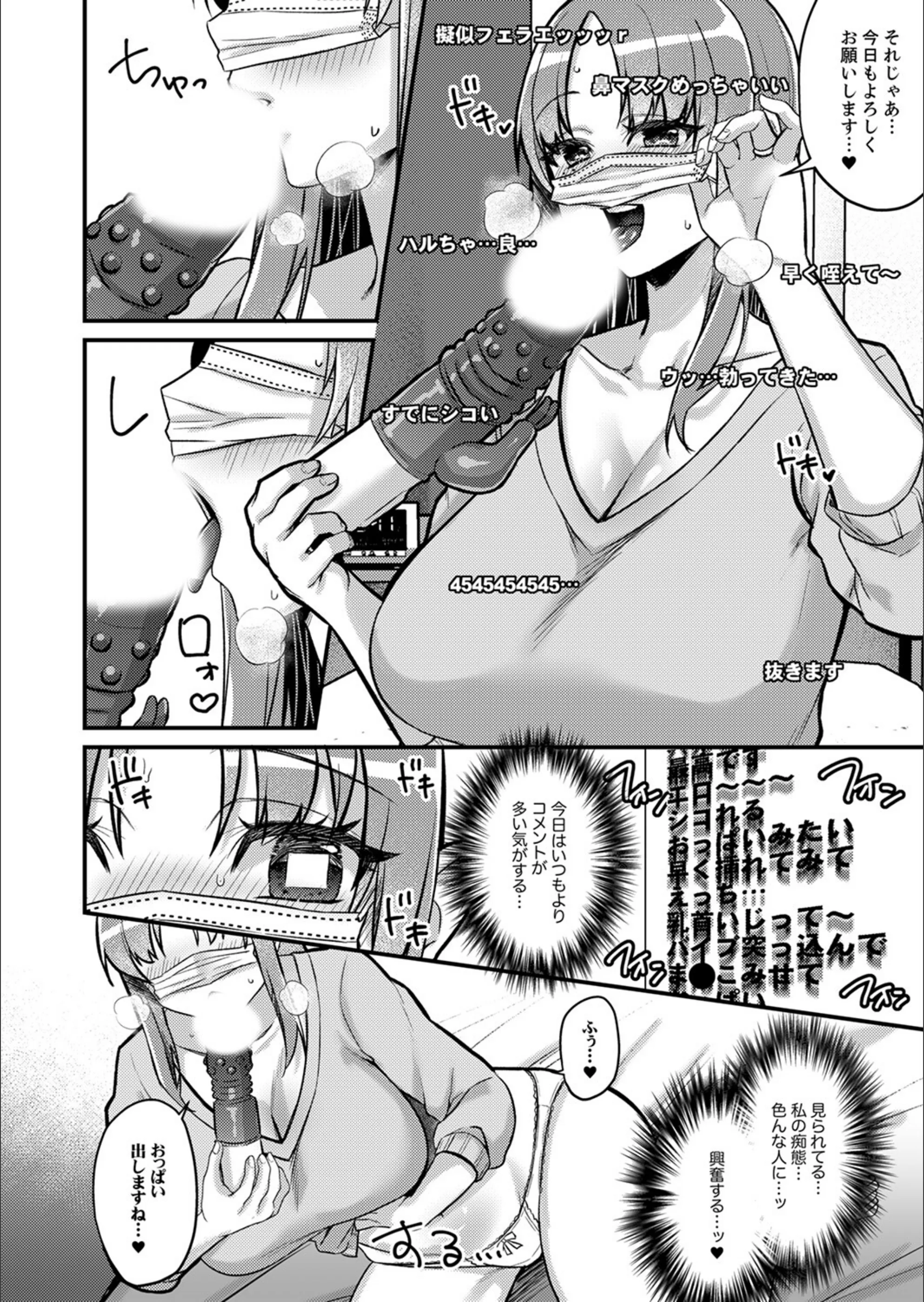 サンプル 5