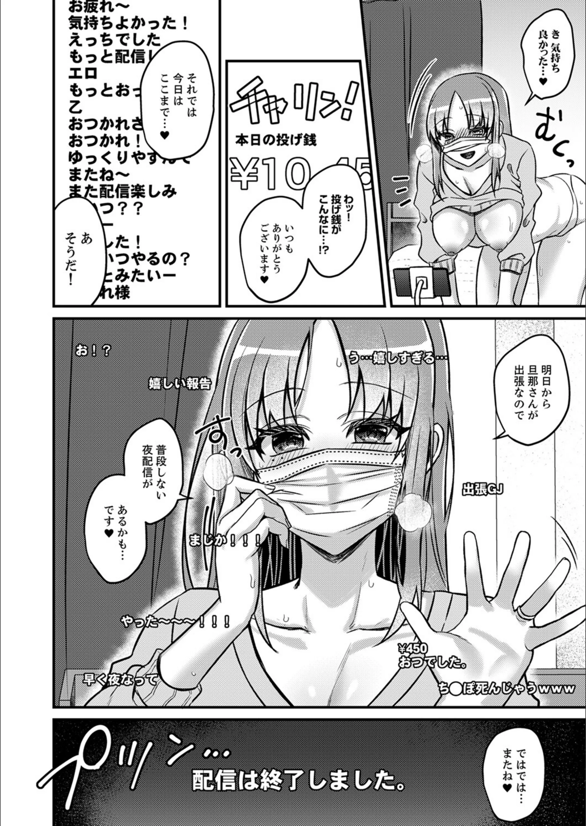 サンプル 10
