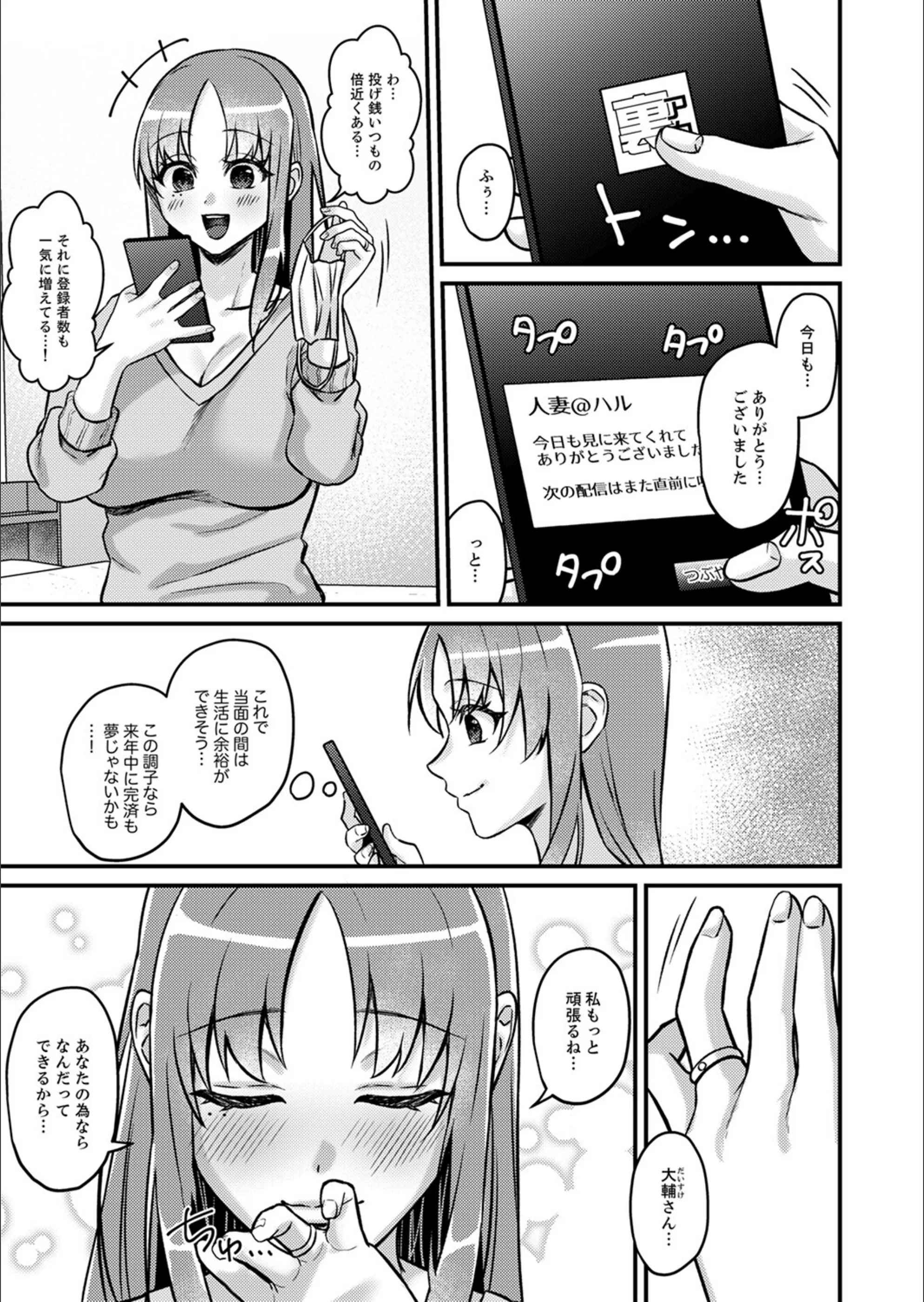 サンプル 11