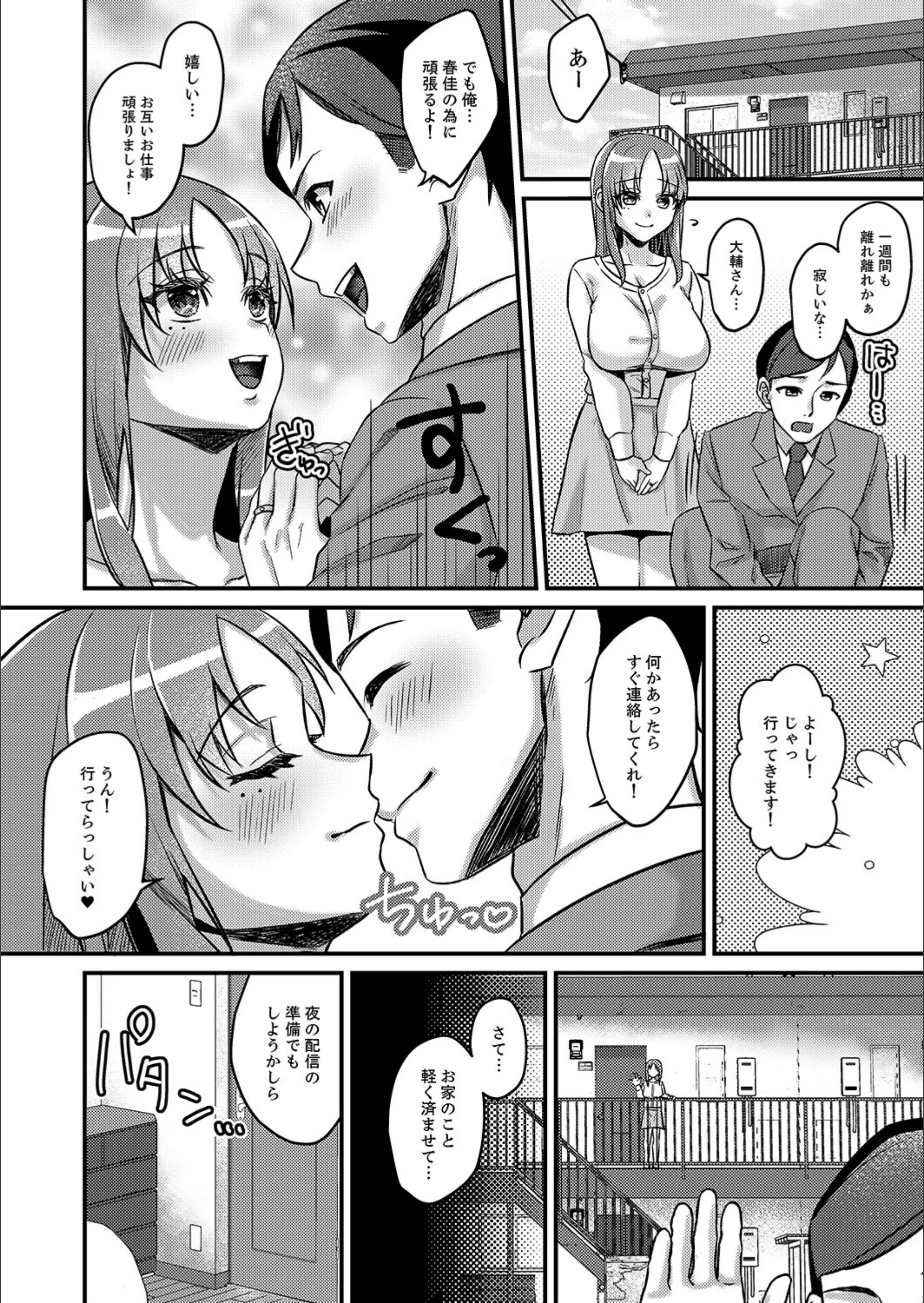 サンプル 12