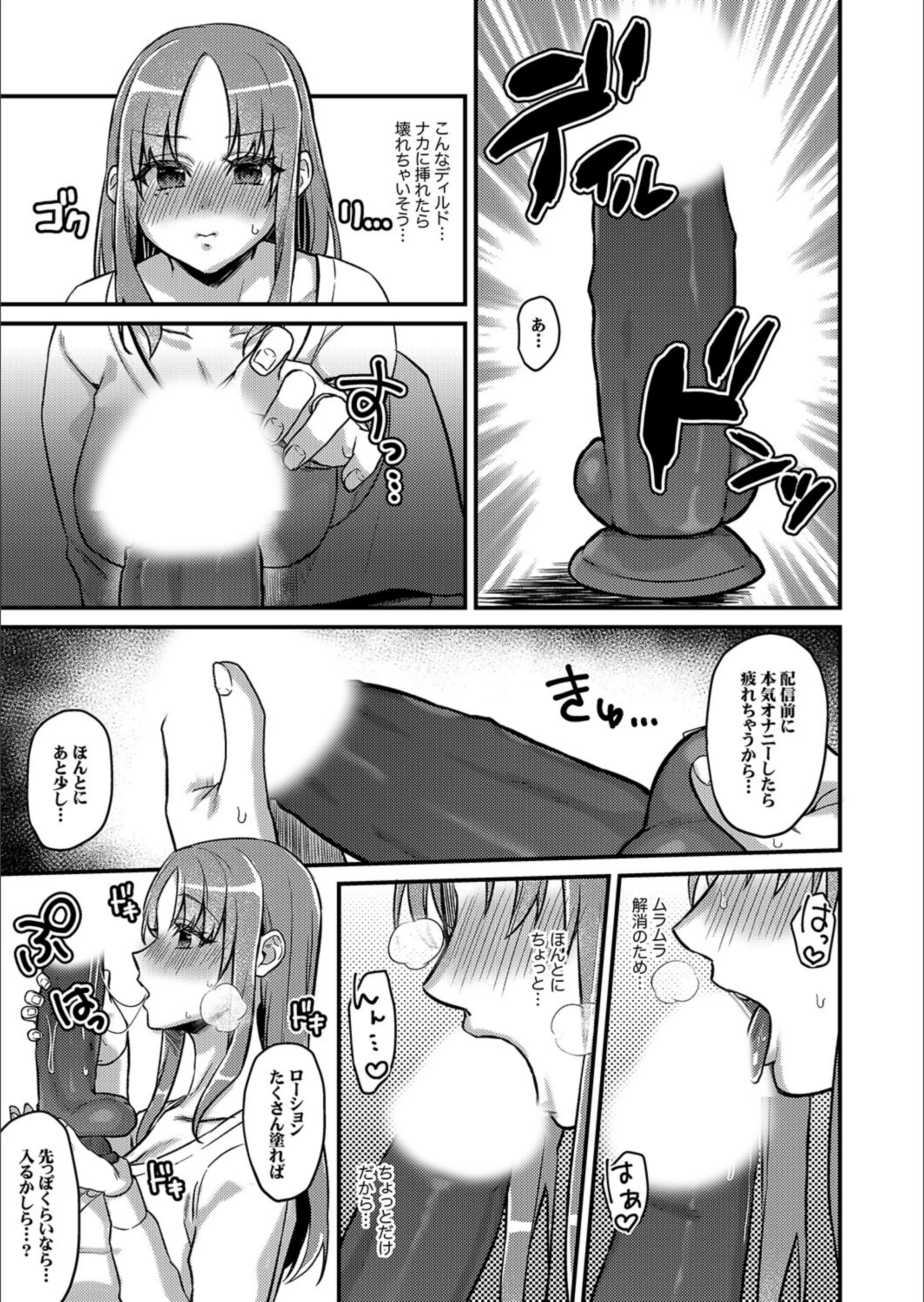 サンプル 14