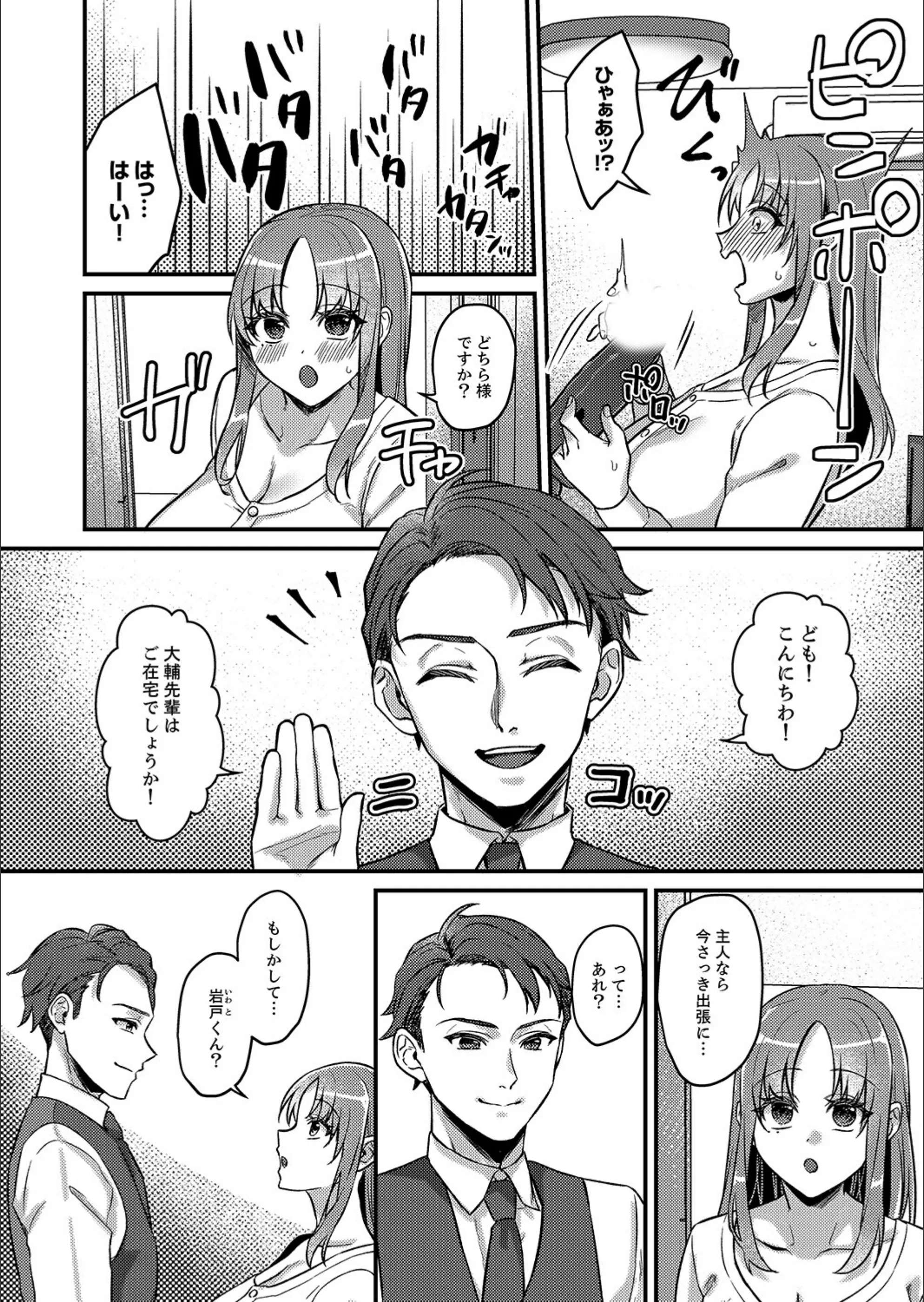 サンプル 15