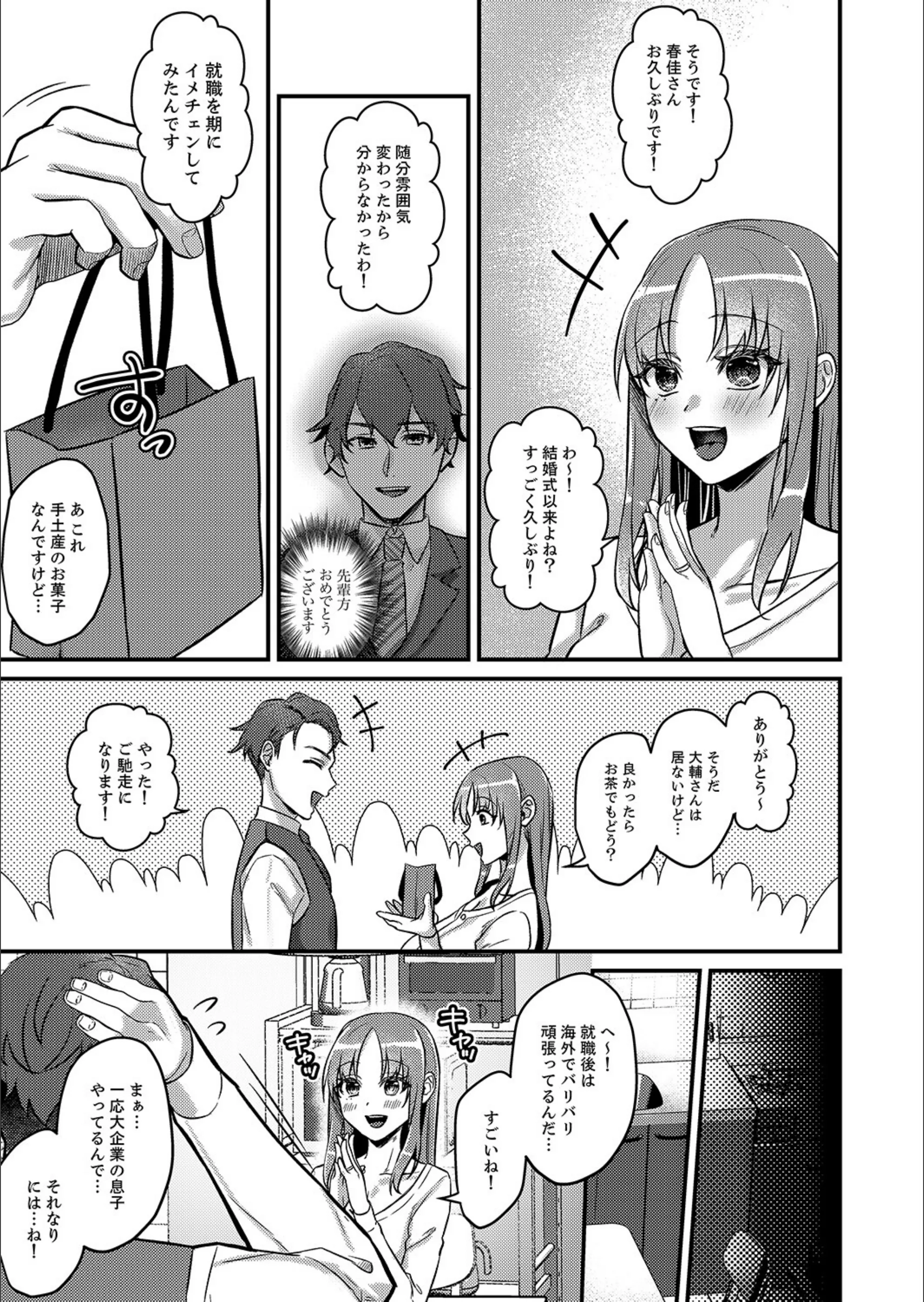 サンプル 16