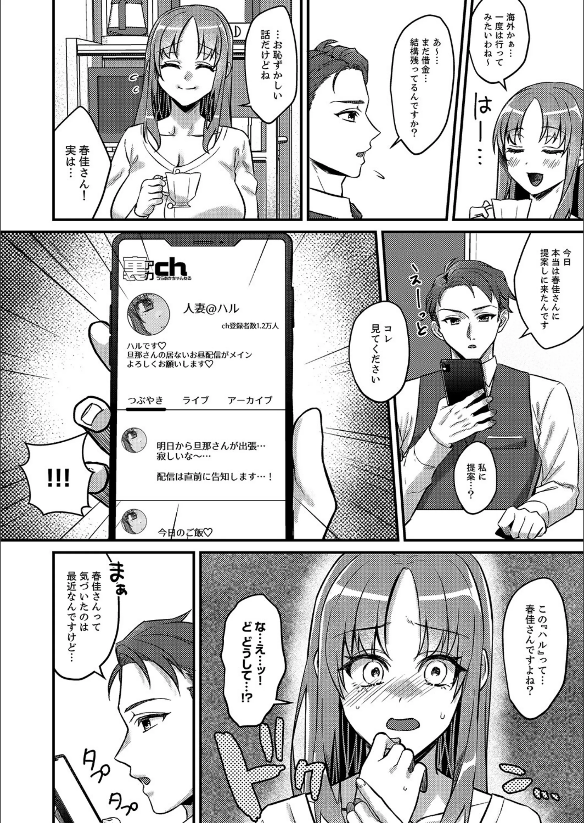 サンプル 17