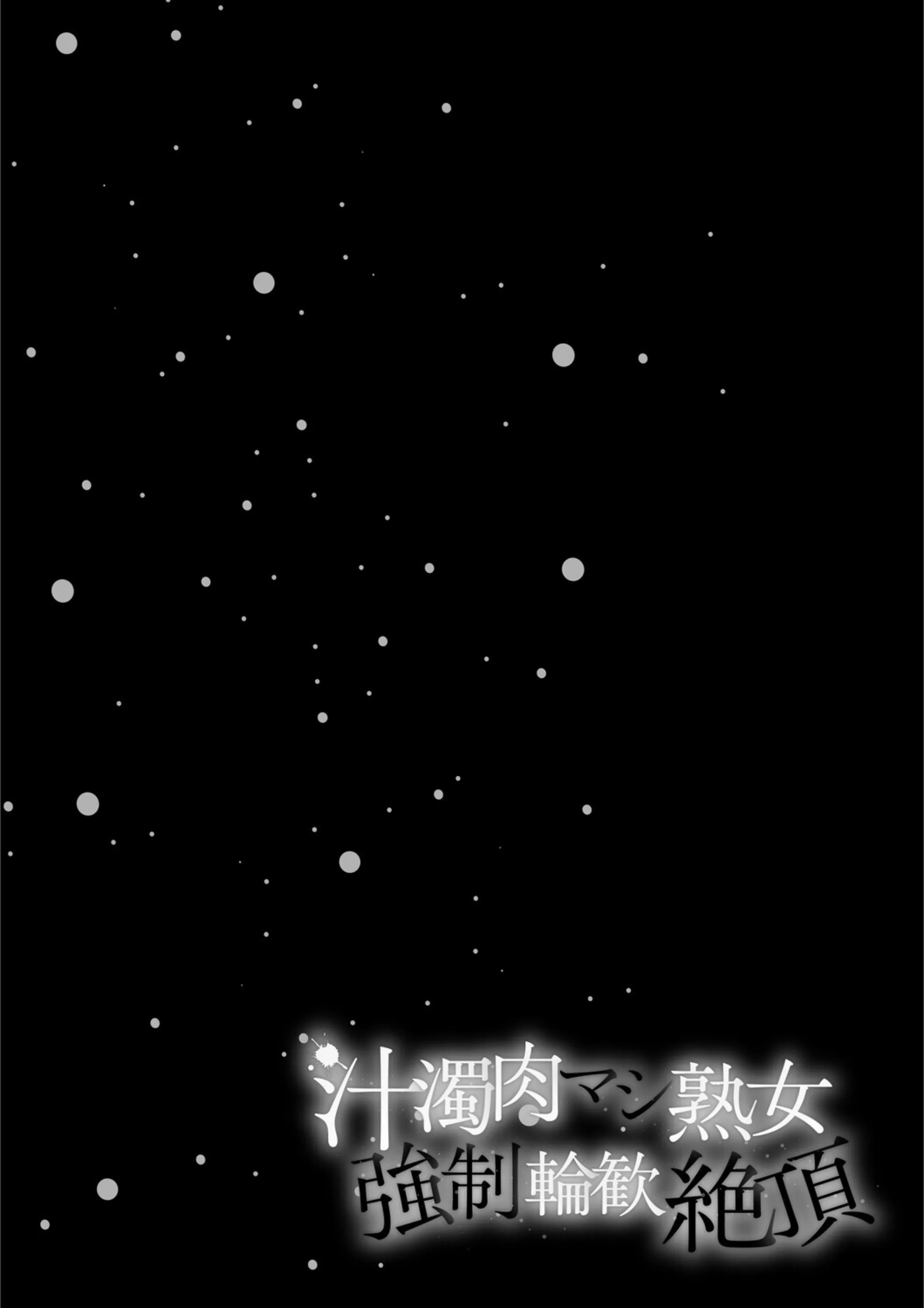 サンプル 4