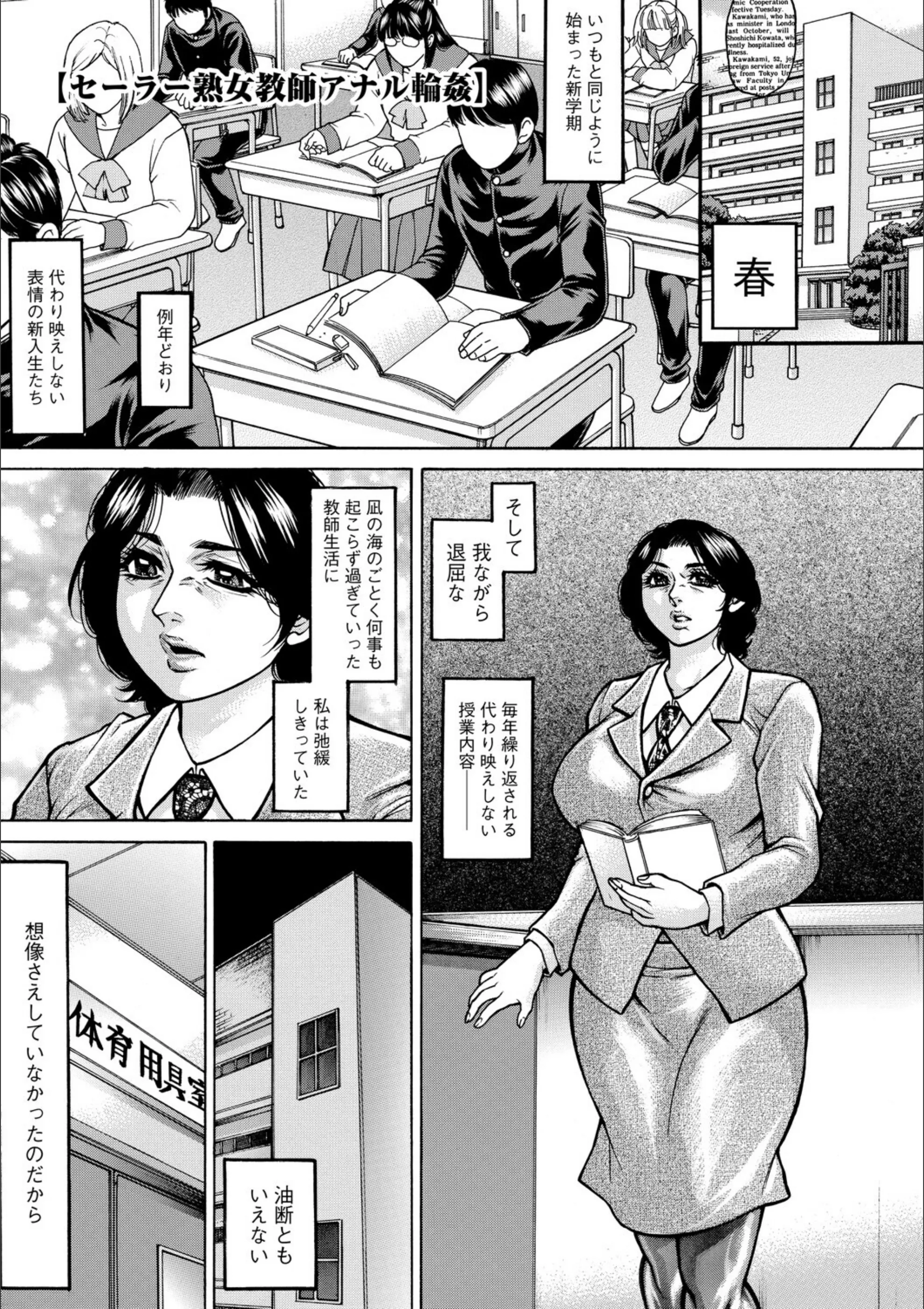 サンプル 5