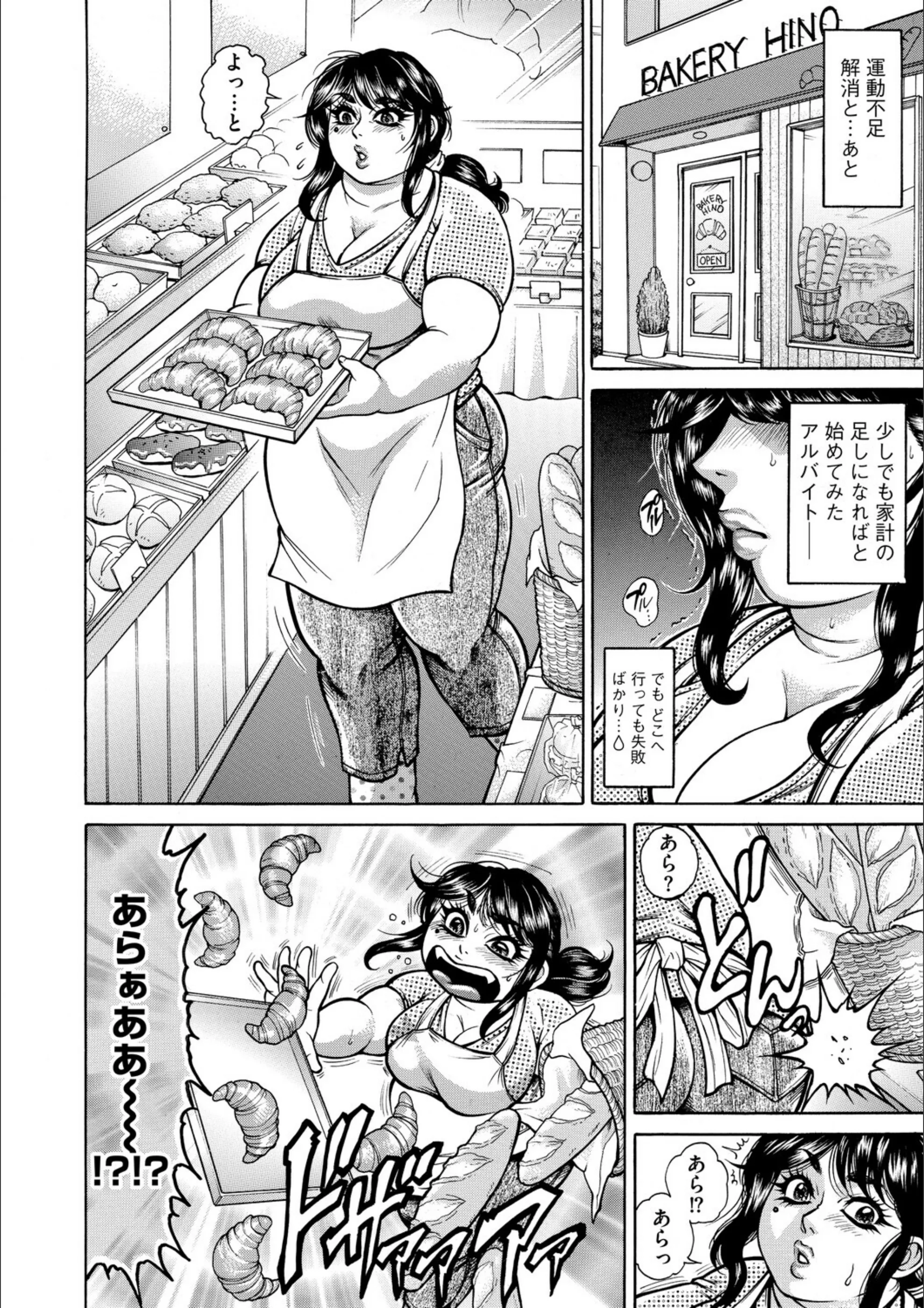サンプル 19
