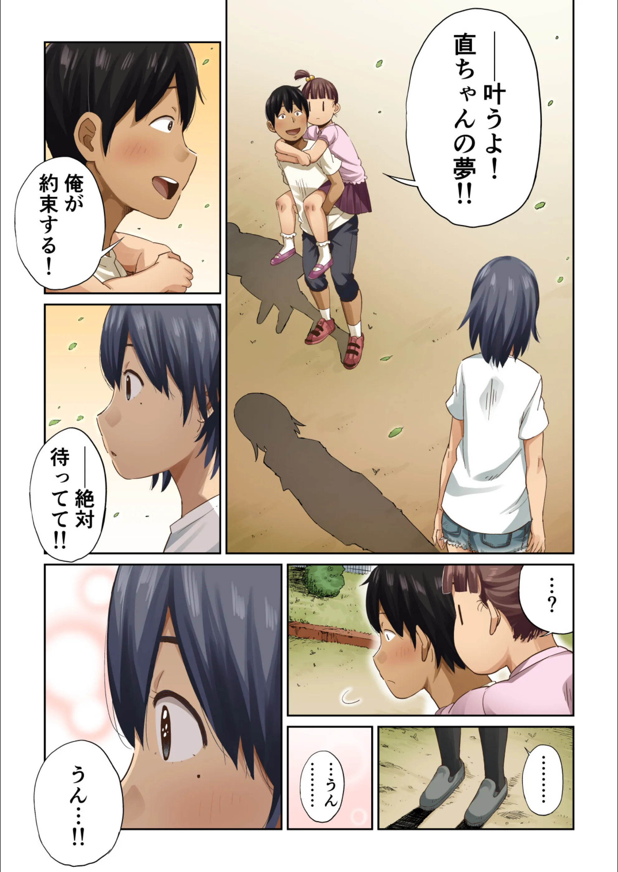 サンプル 6