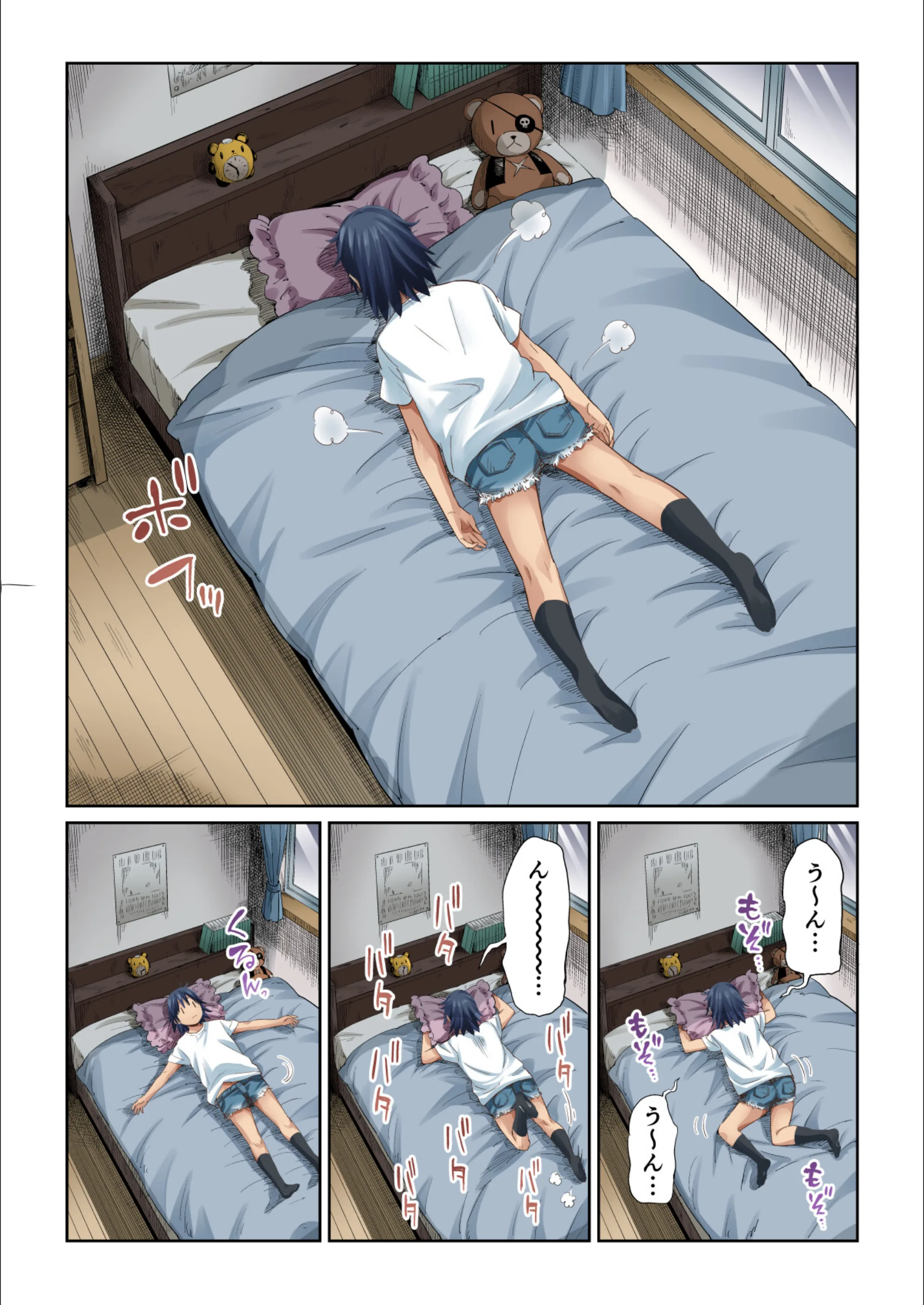 サンプル 8