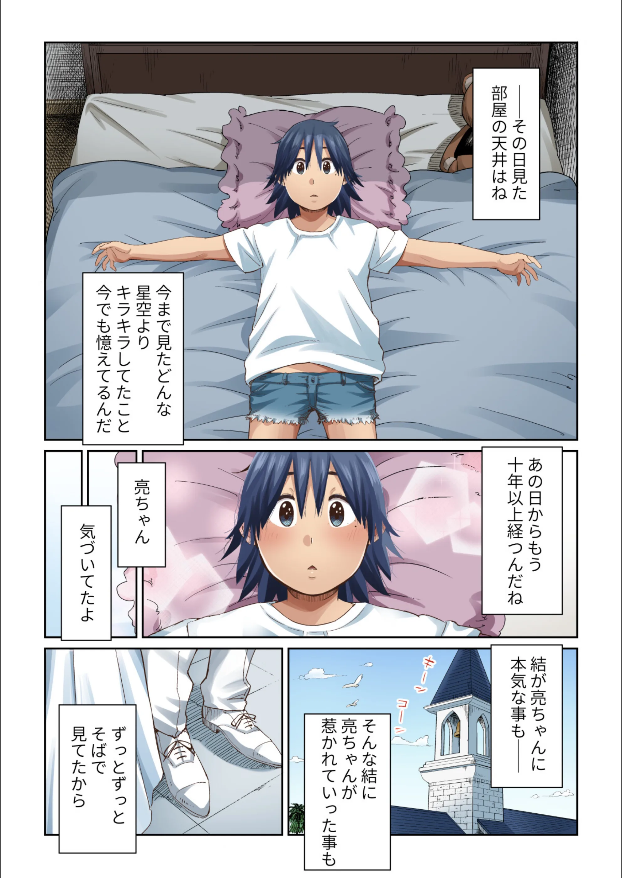 サンプル 9
