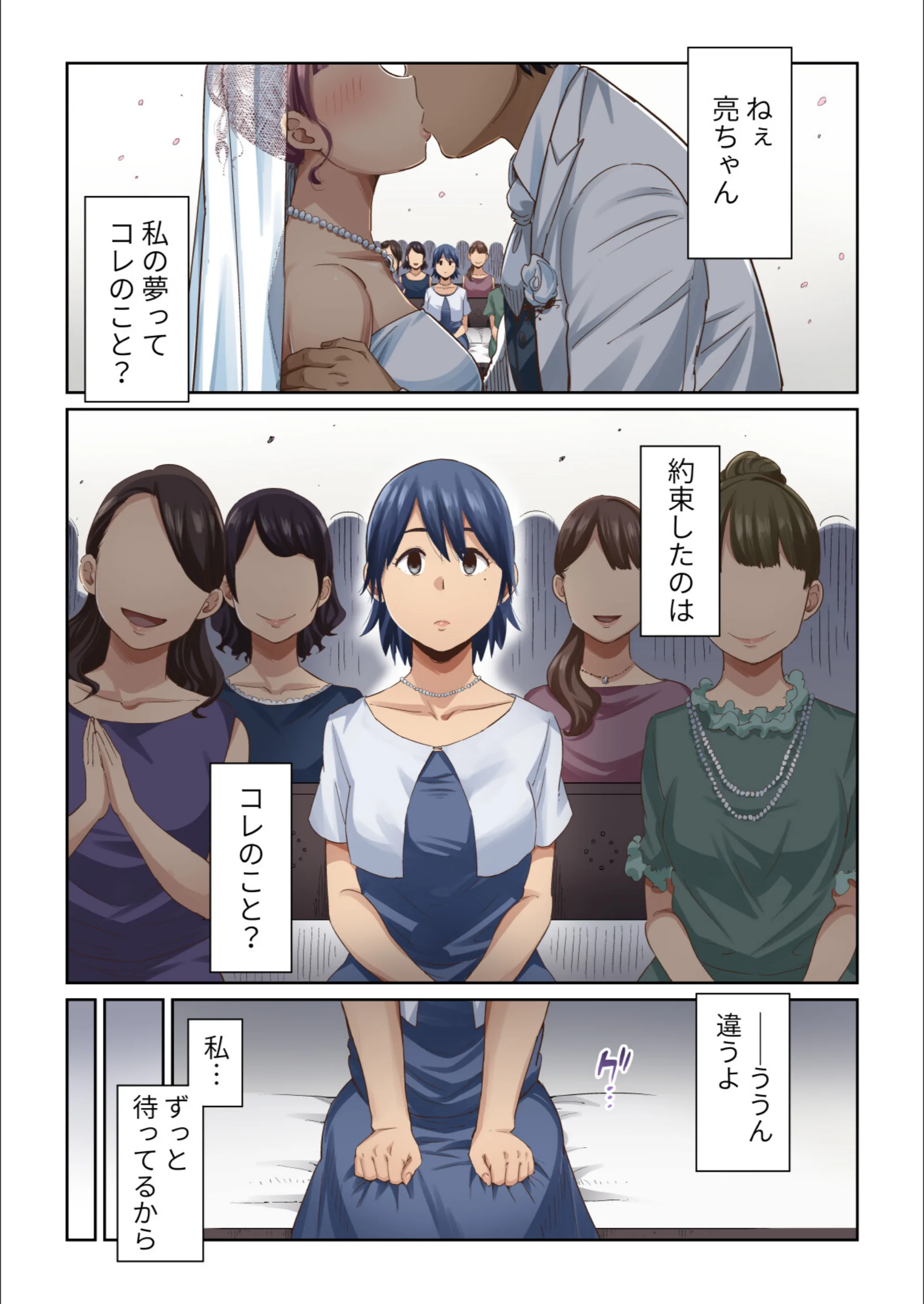 サンプル 11