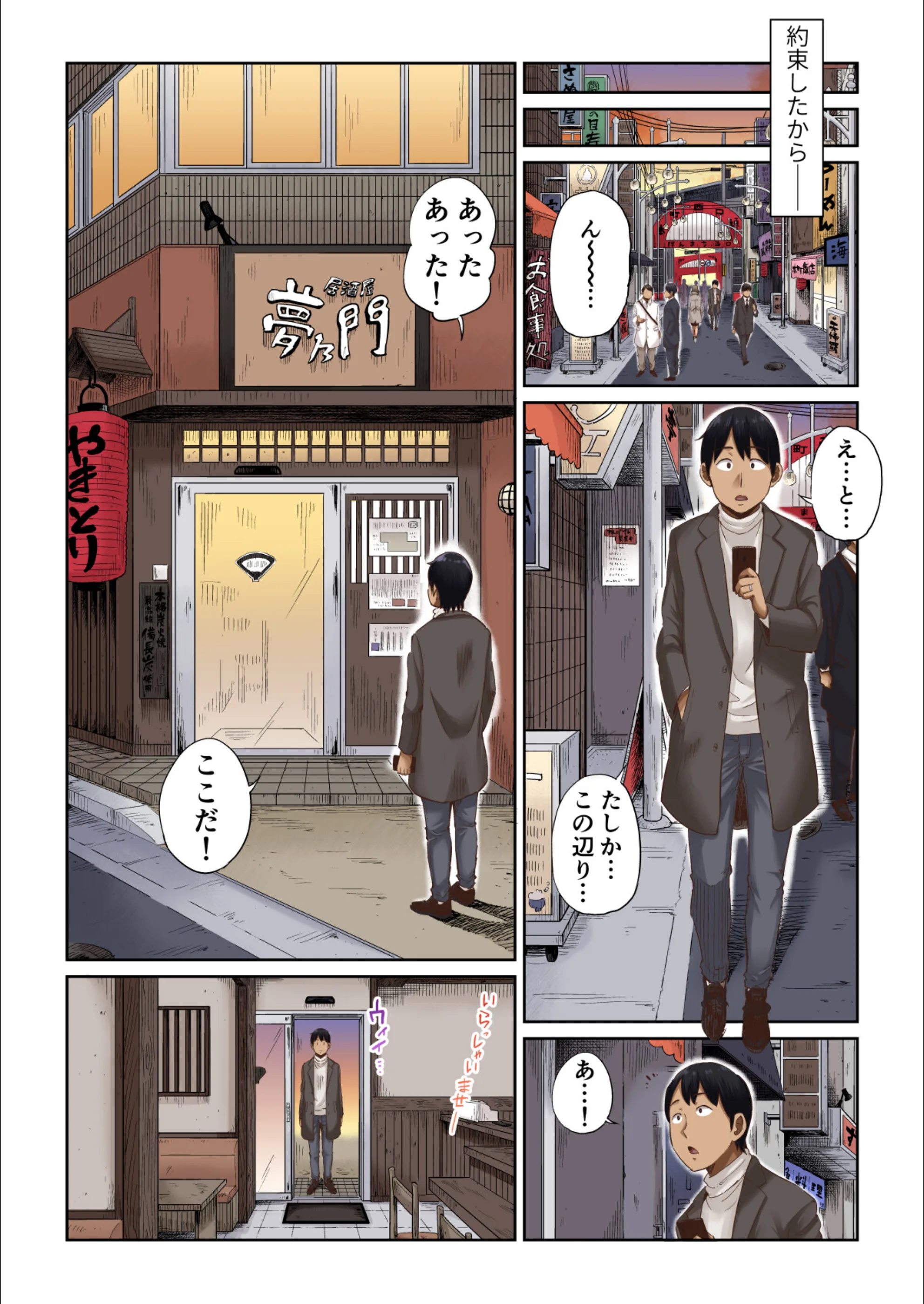 サンプル 12