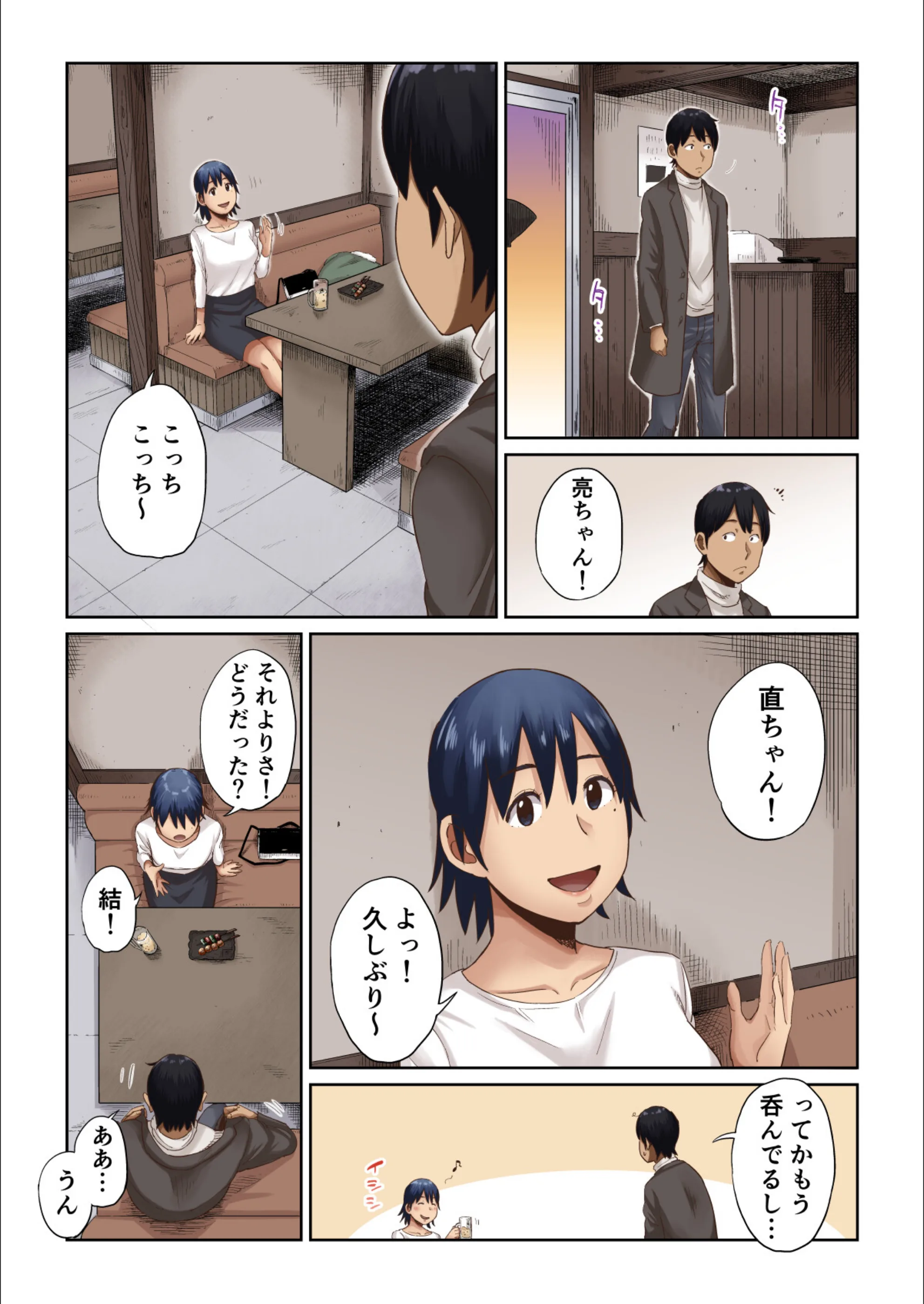 サンプル 13