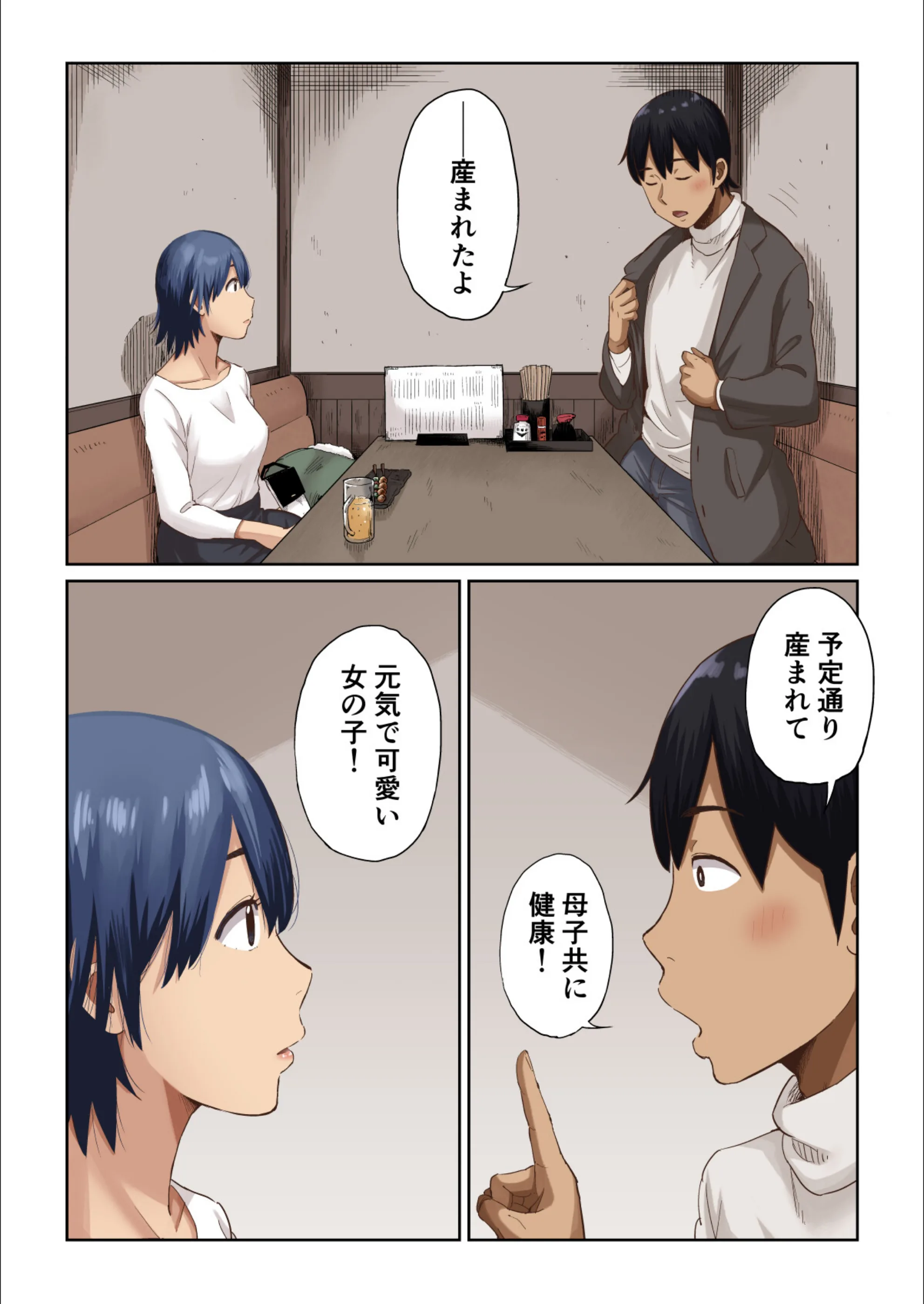 サンプル 14