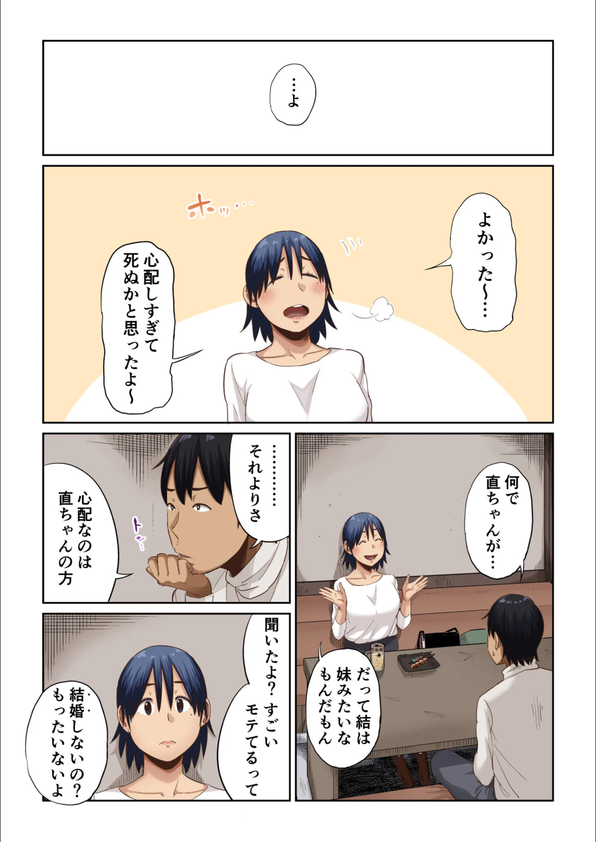 サンプル 15