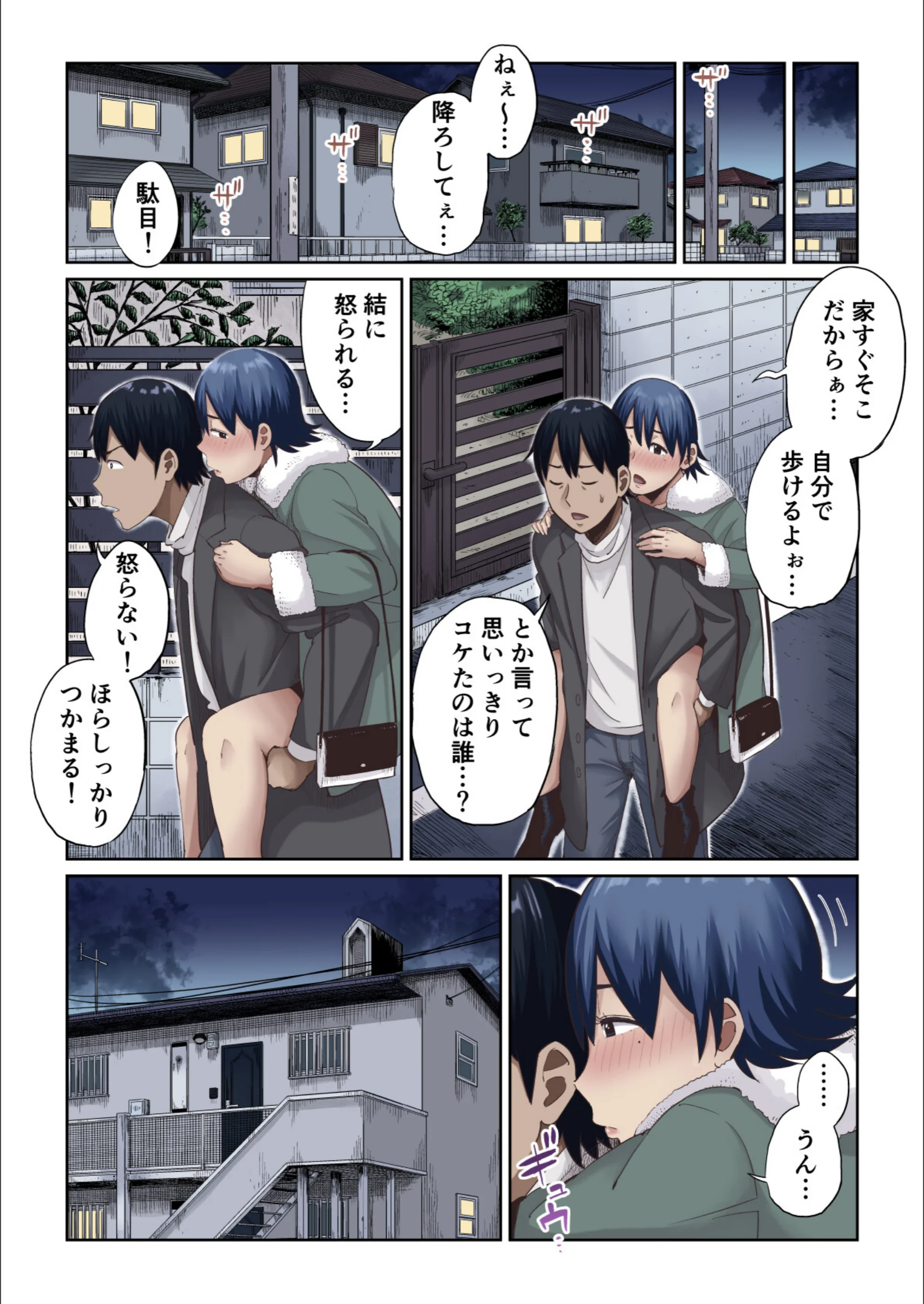 サンプル 17