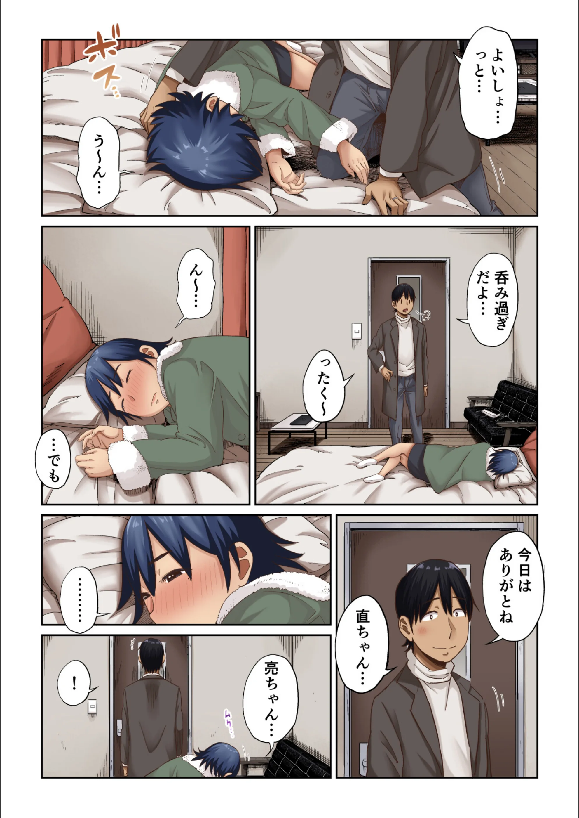 サンプル 18