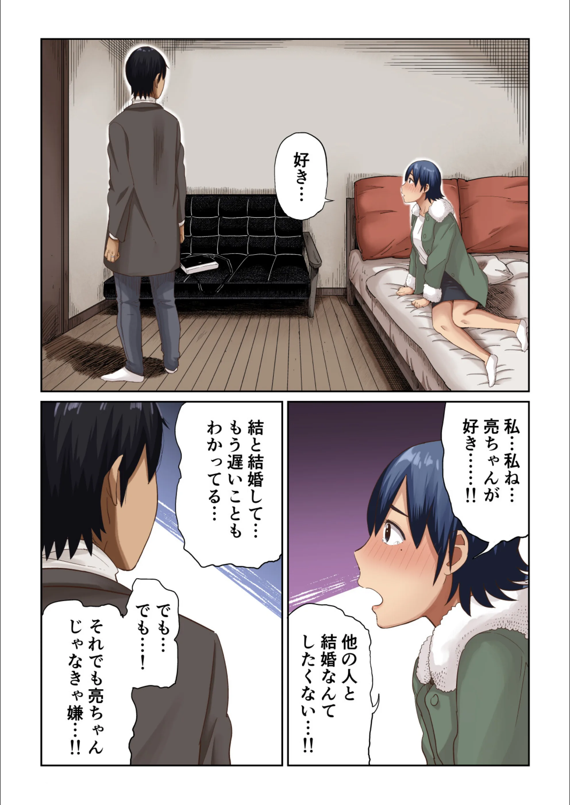 サンプル 19