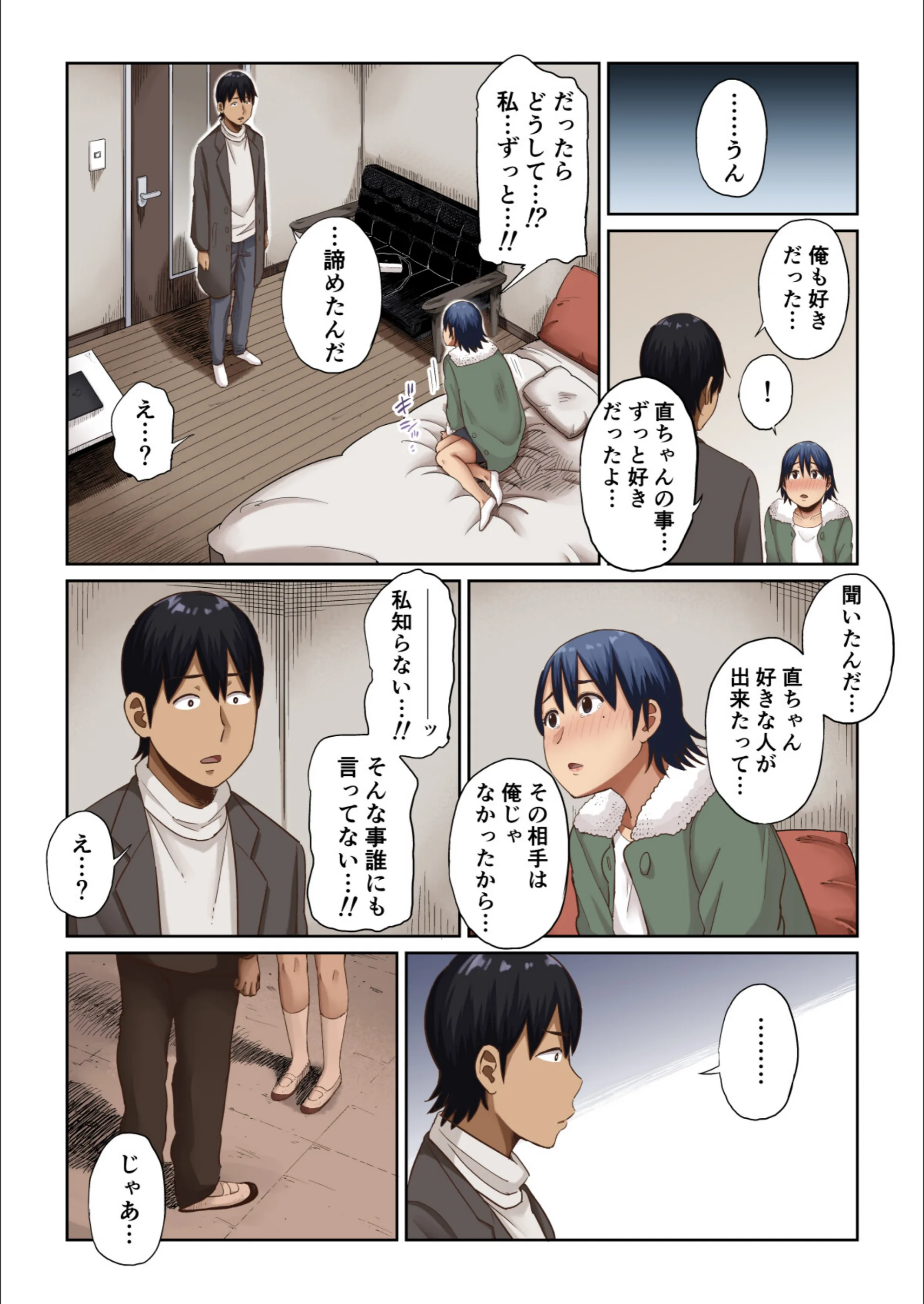 サンプル 20