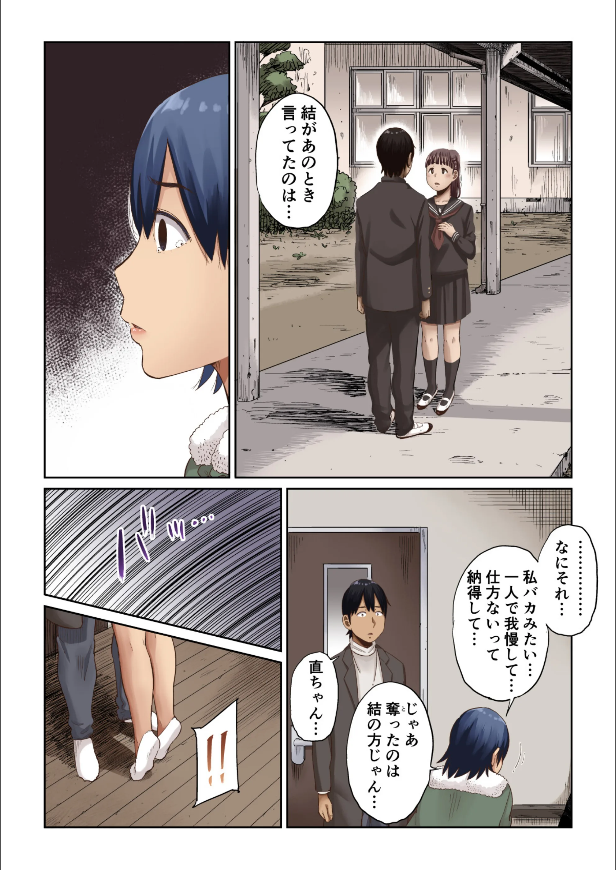 サンプル 21