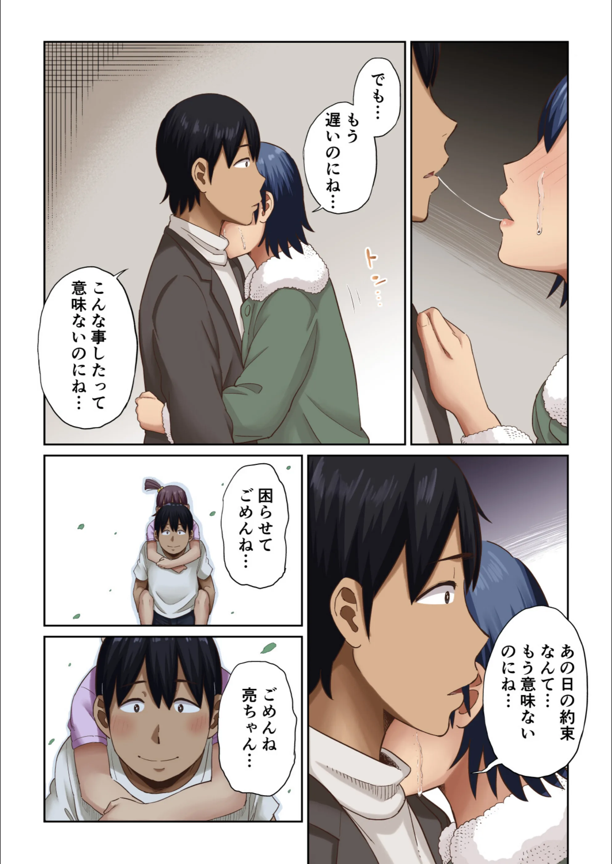 サンプル 23