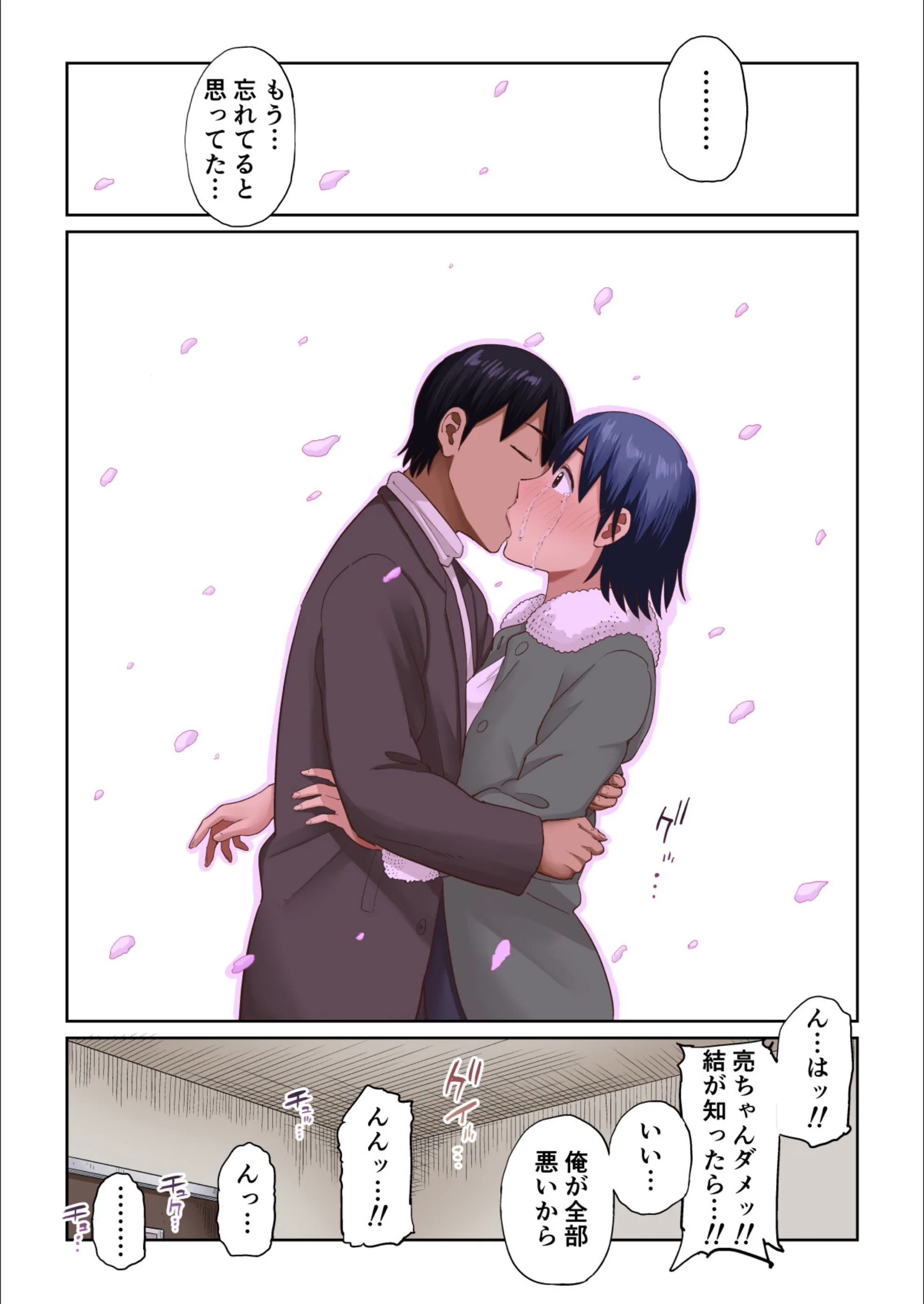 サンプル 24
