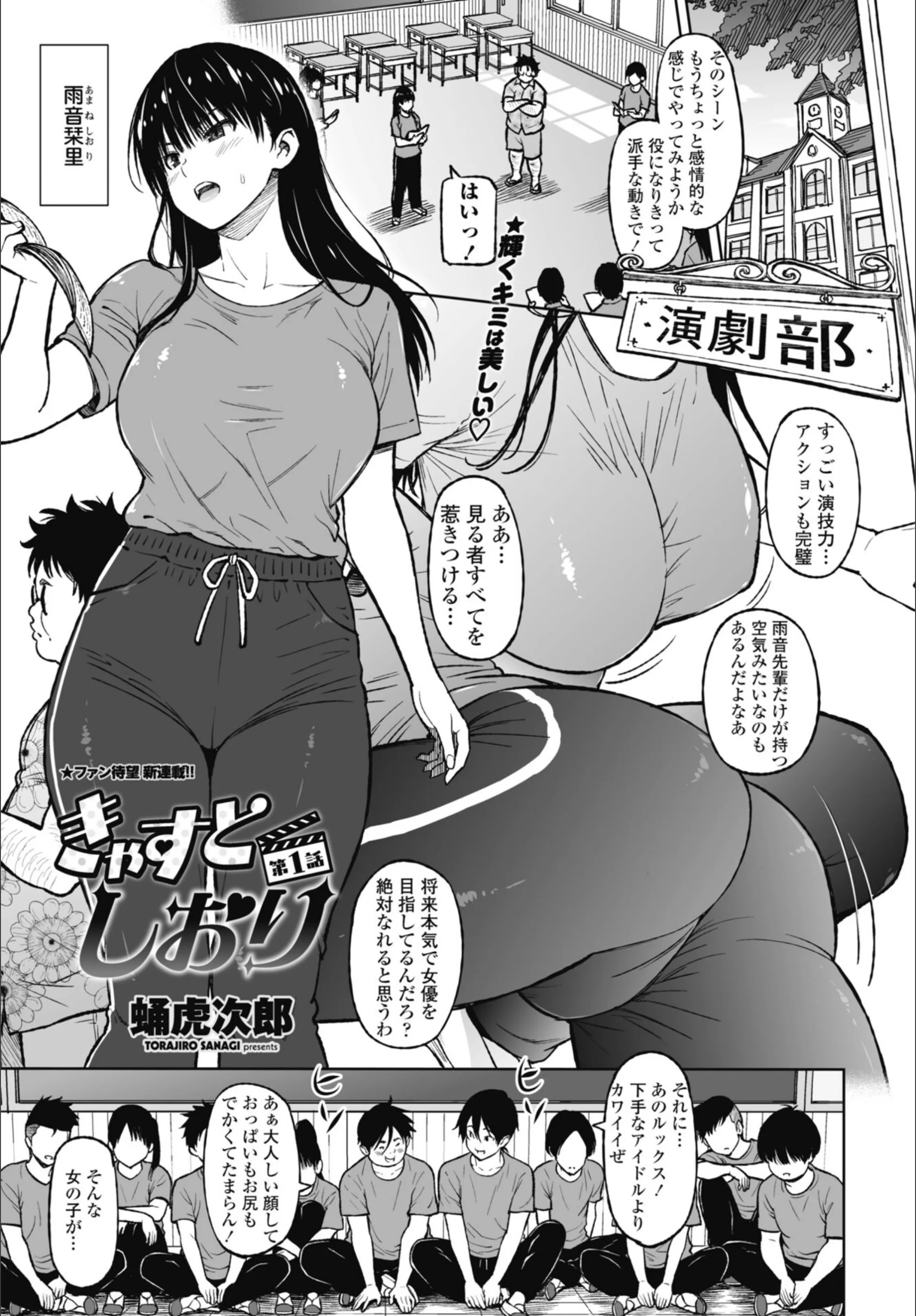 サンプル 1