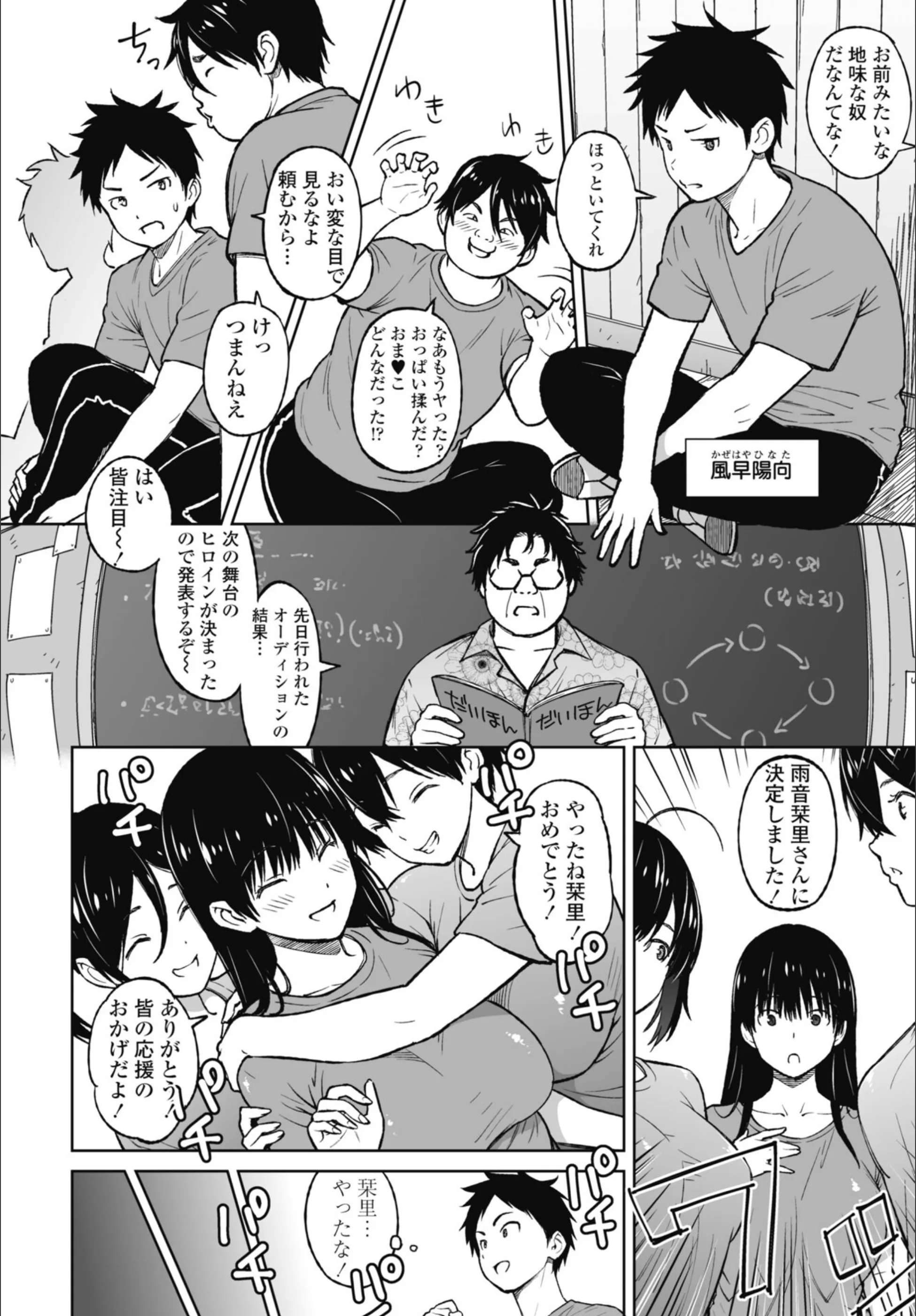 サンプル 2