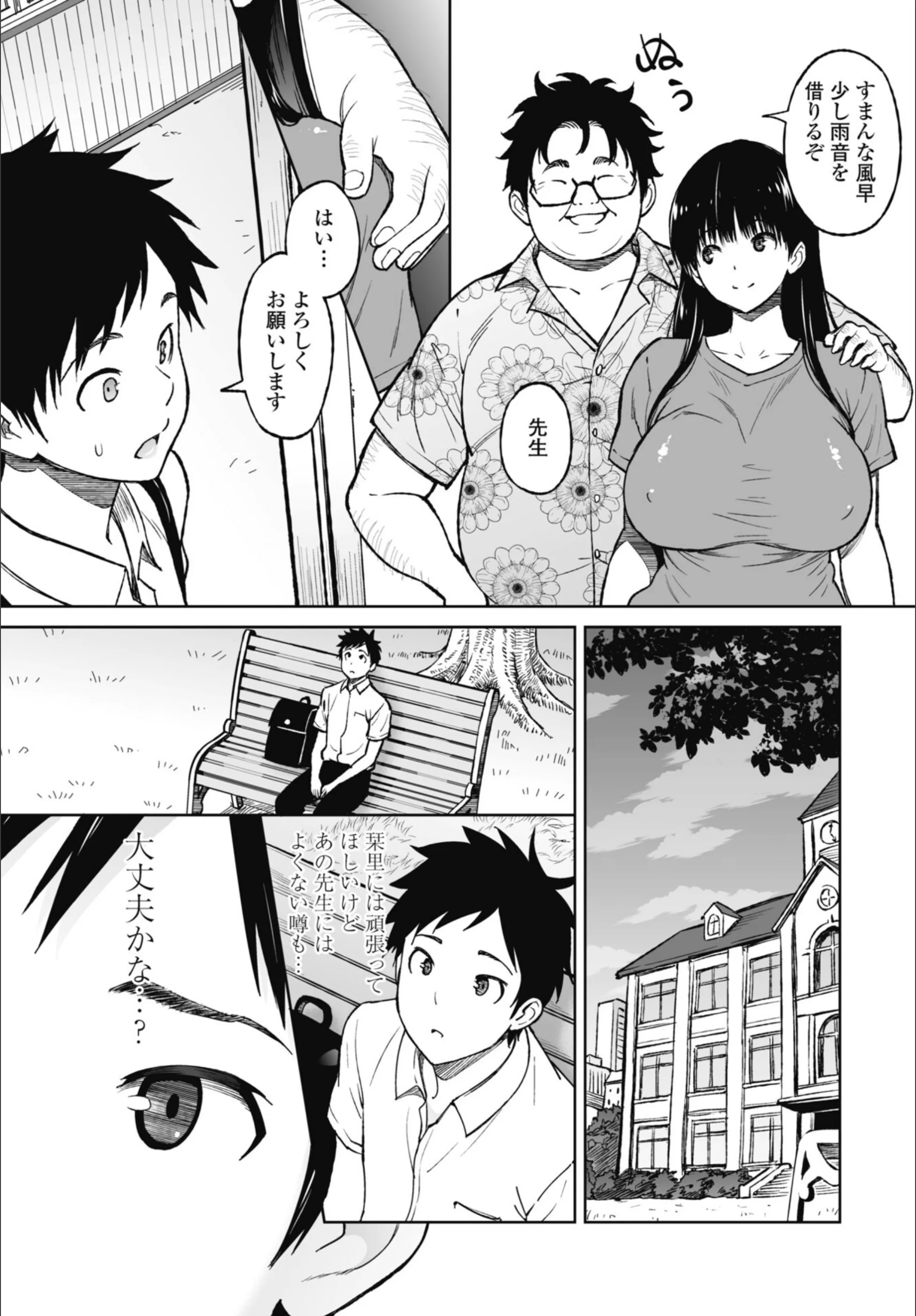 サンプル 5