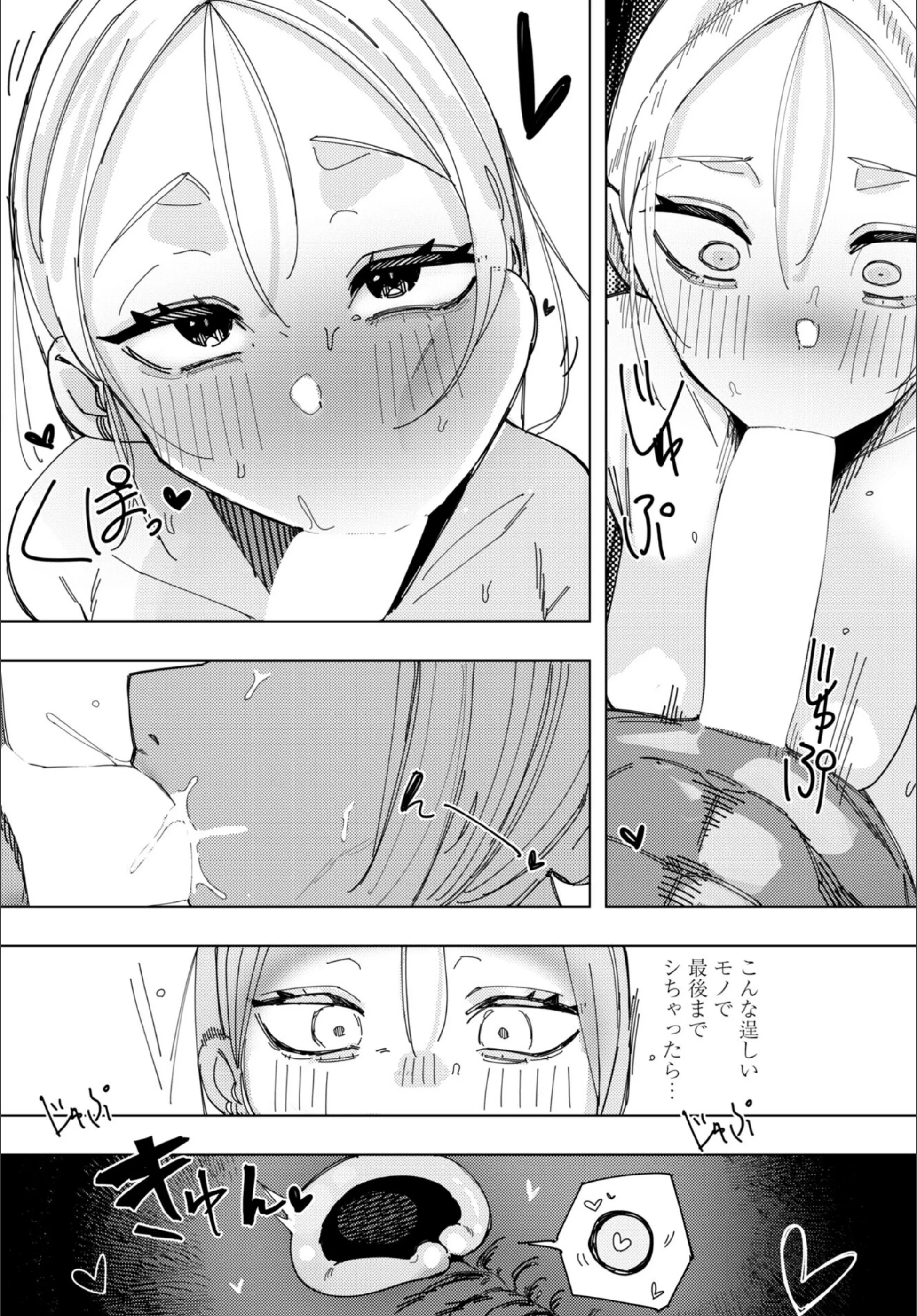 サンプル 4