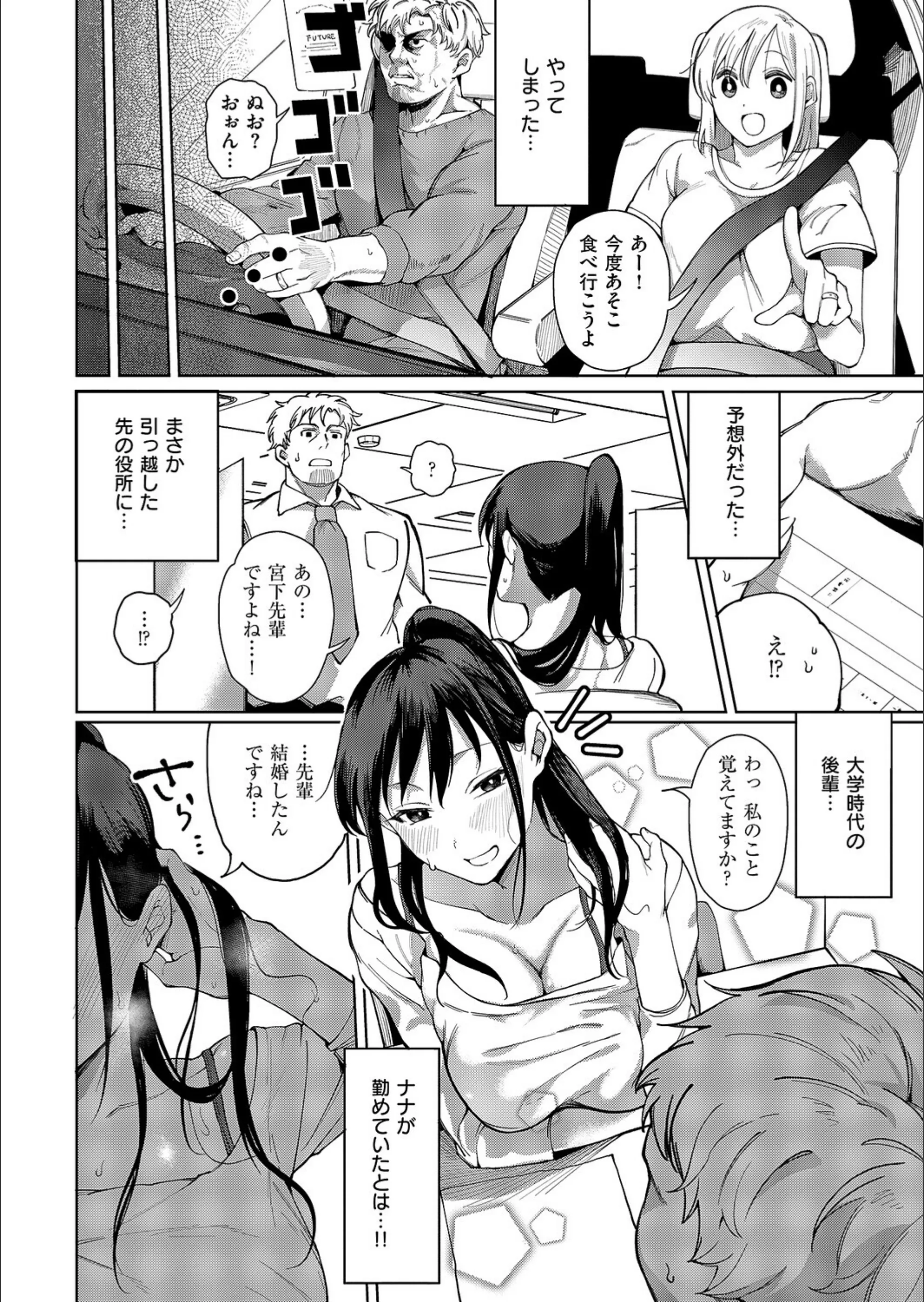 サンプル 4