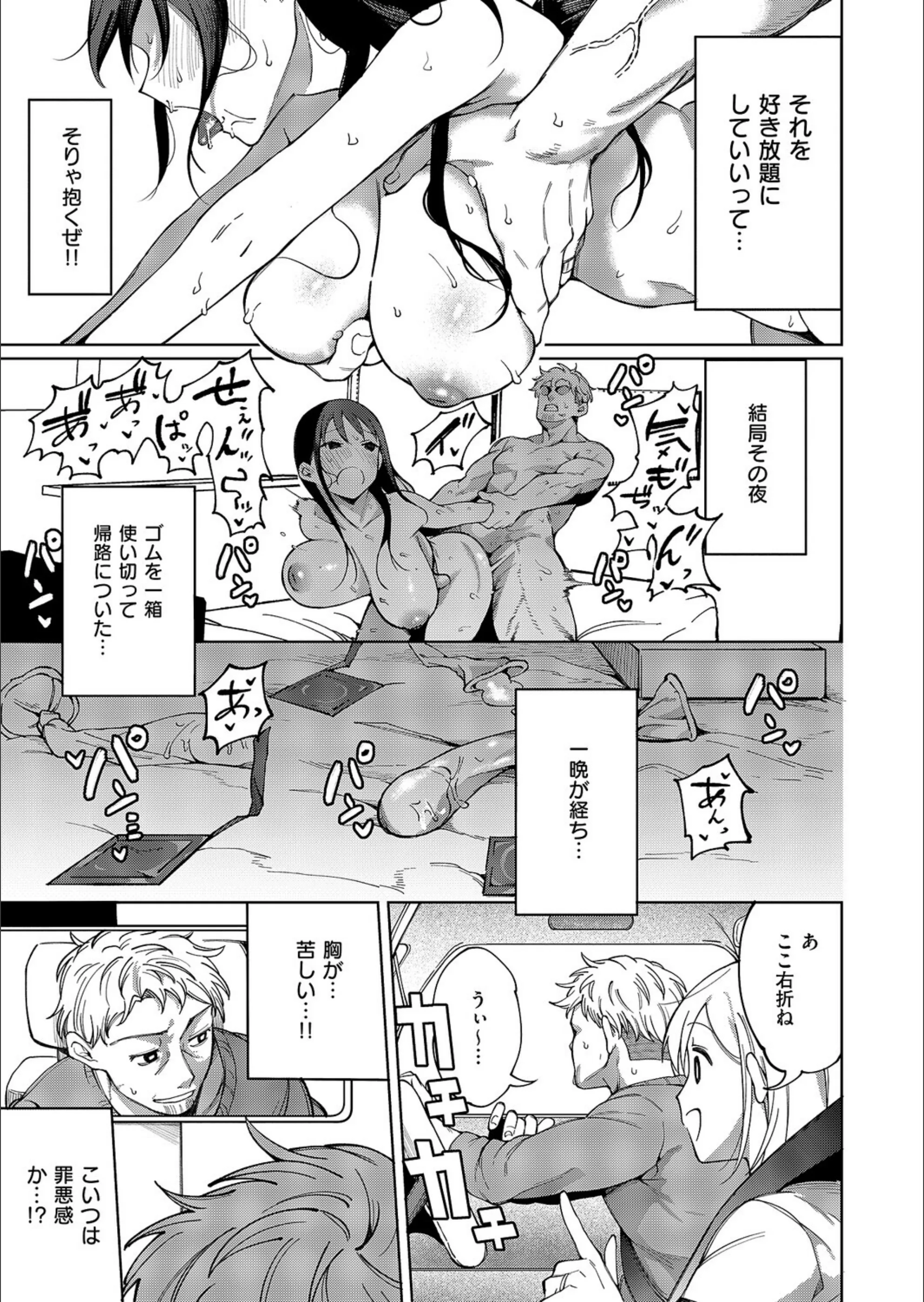 サンプル 7