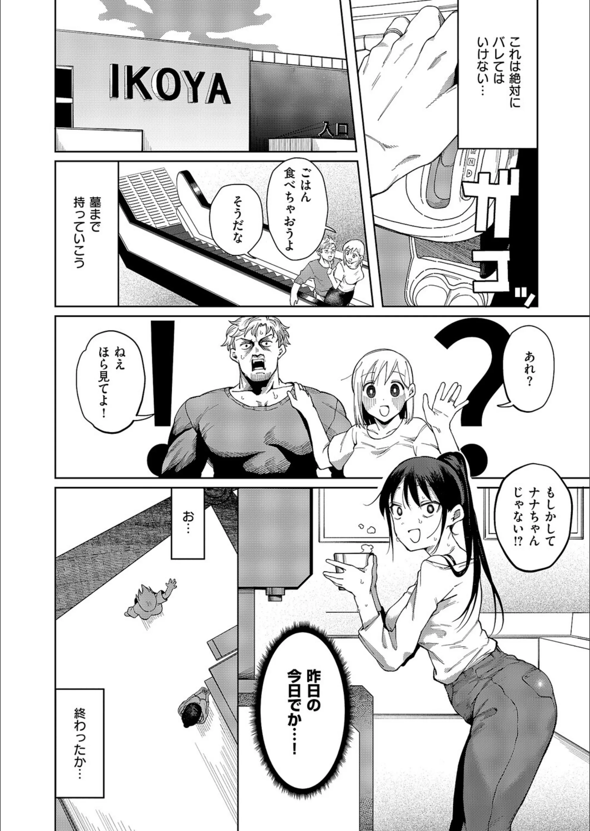 サンプル 8