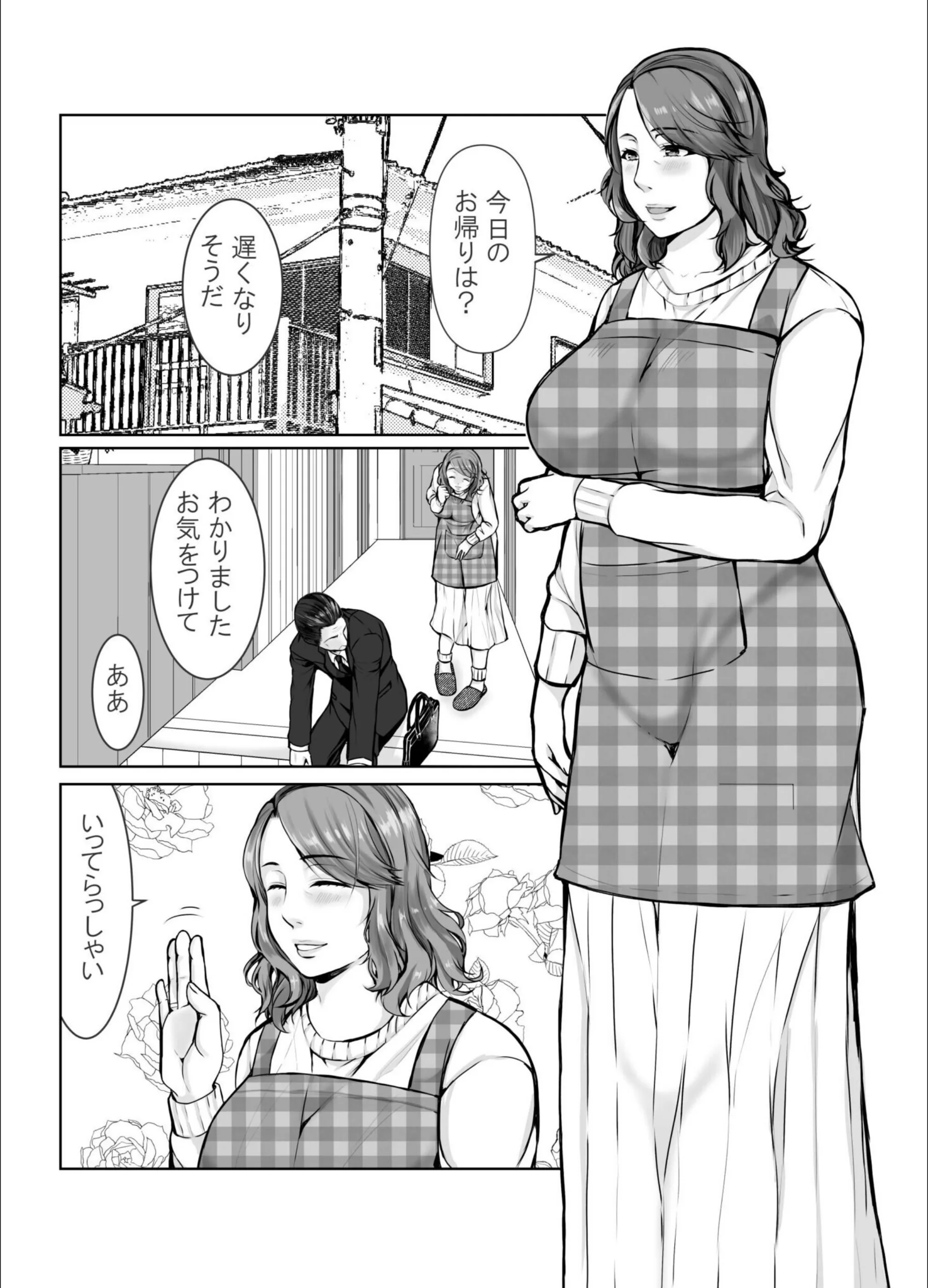 サンプル 2