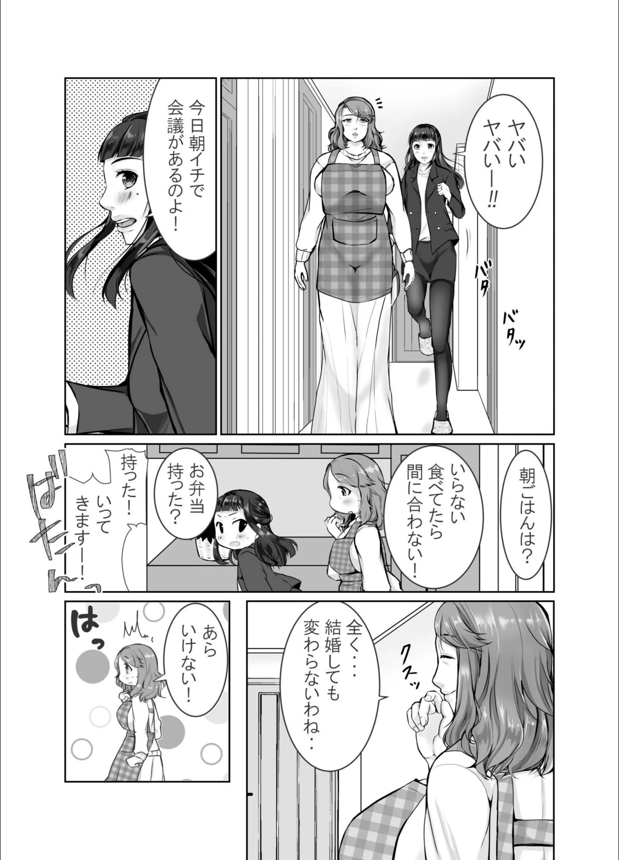 サンプル 3
